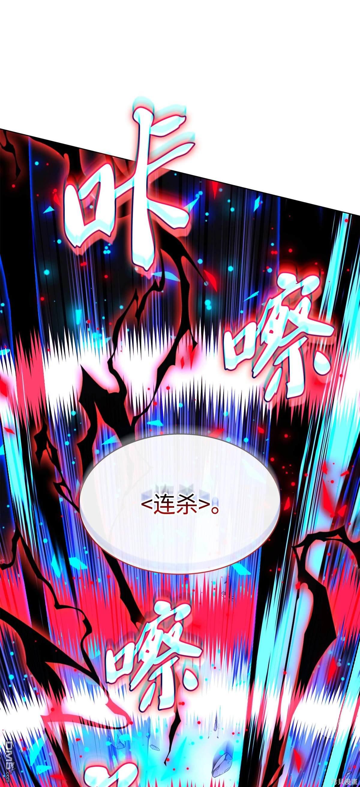第 71 页