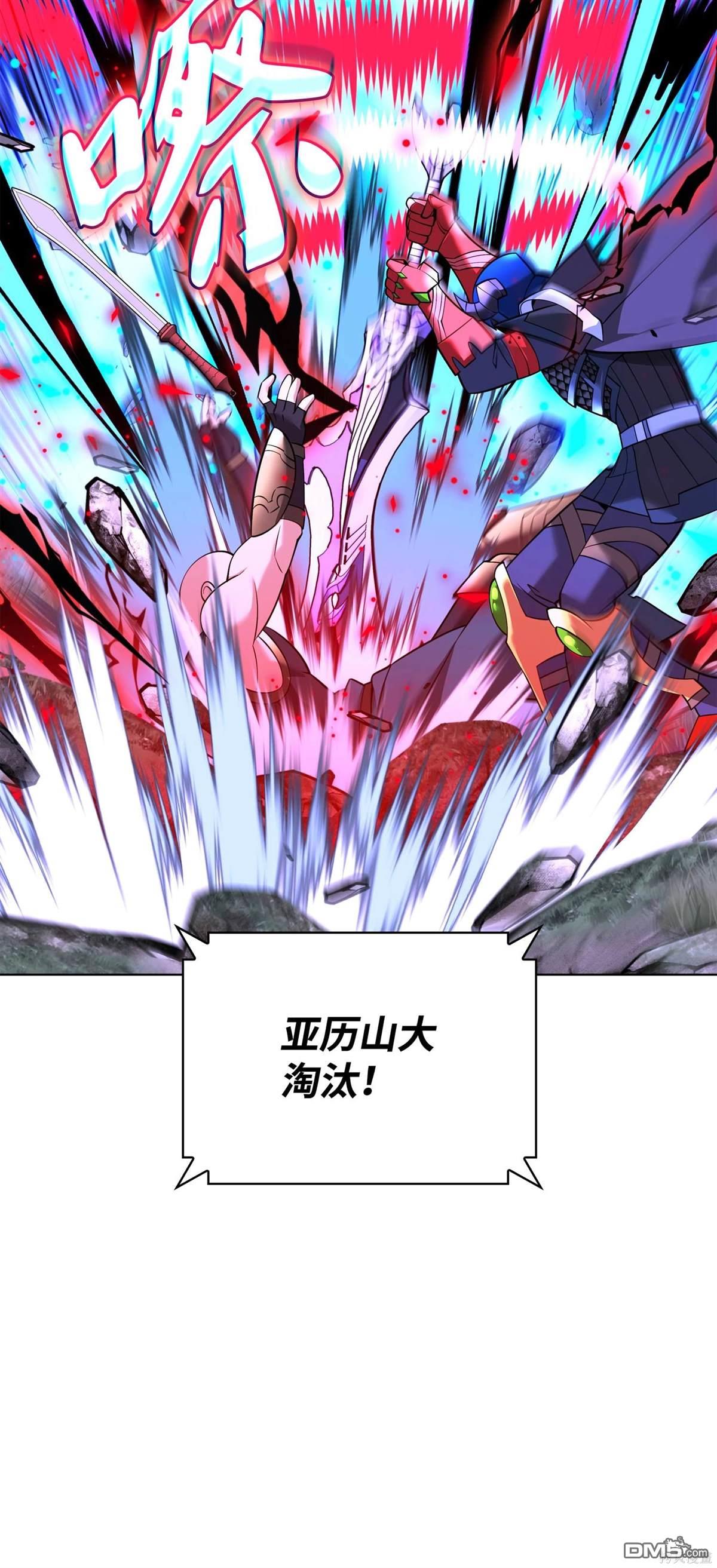 第 72 页