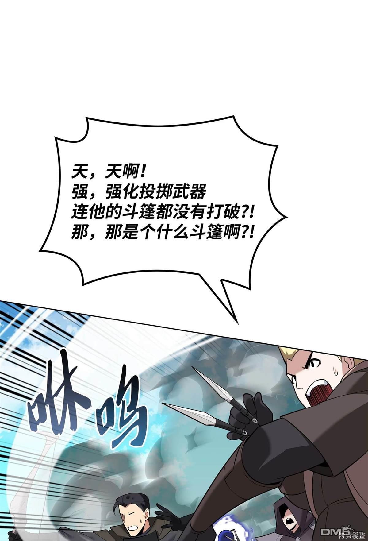 第 75 页