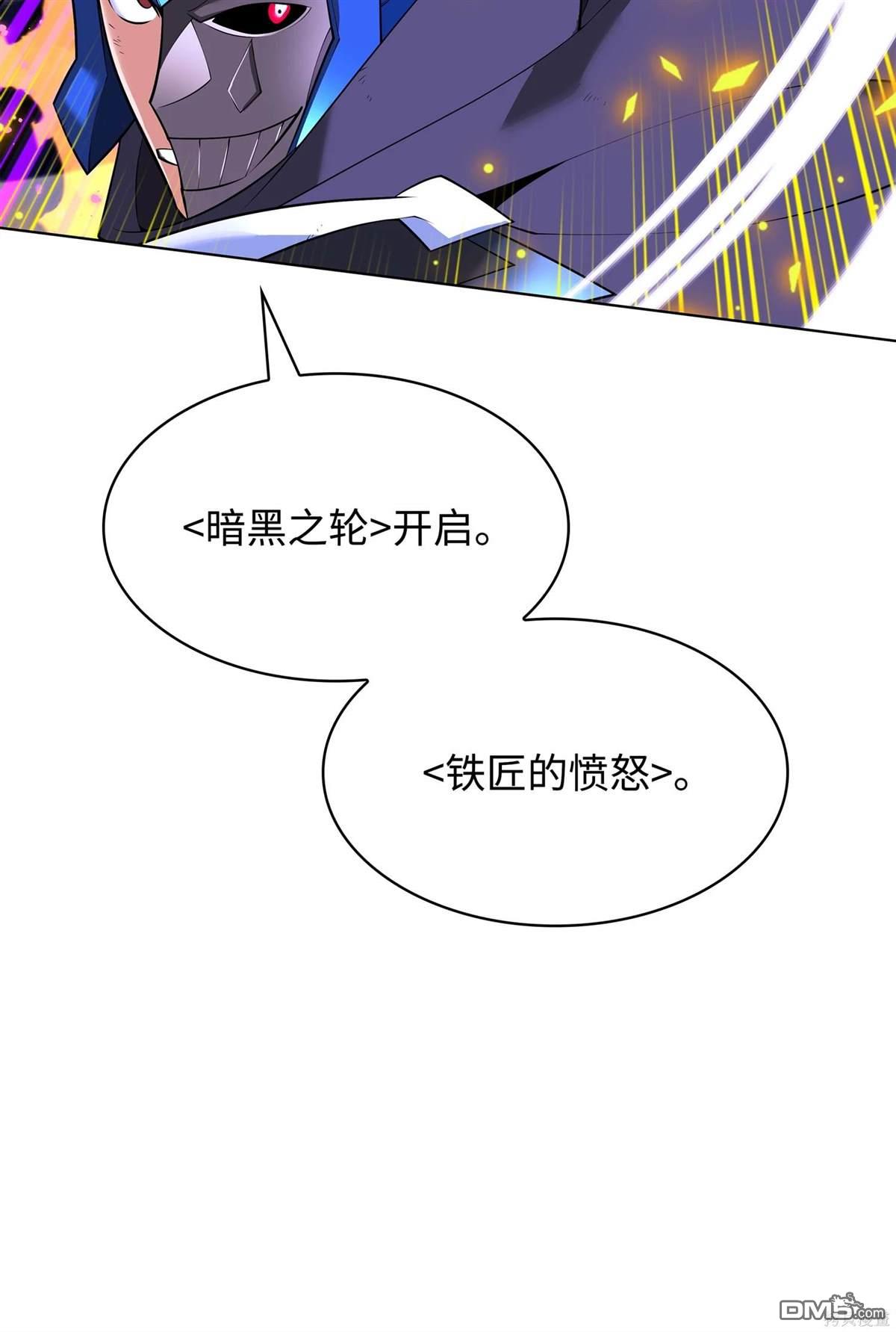 第 81 页
