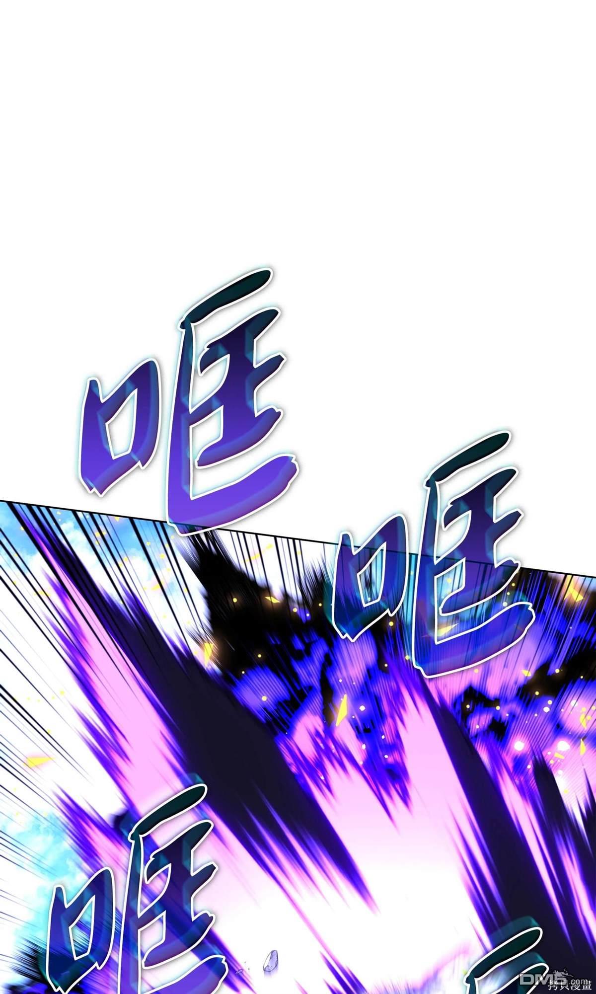 第 82 页