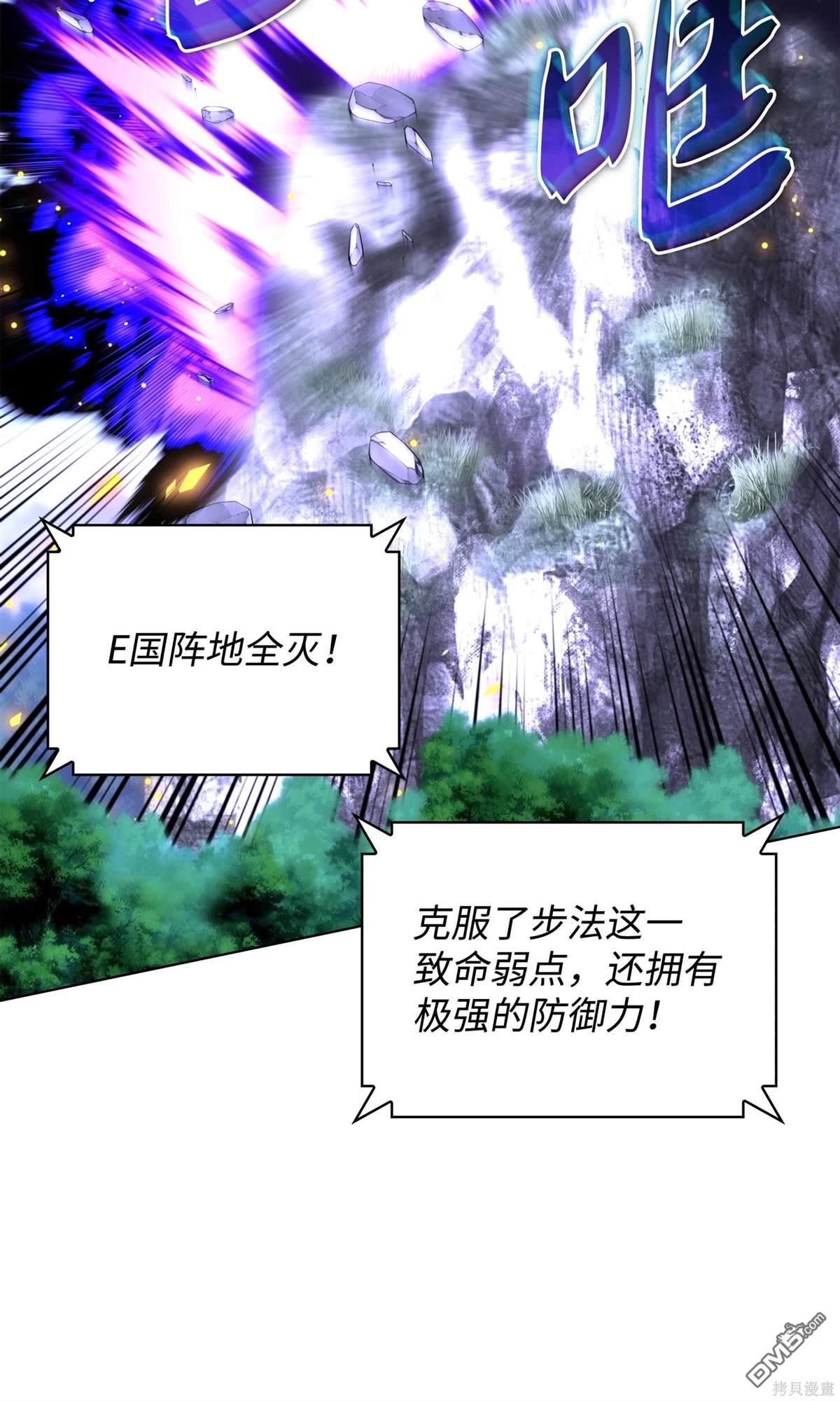 第 83 页