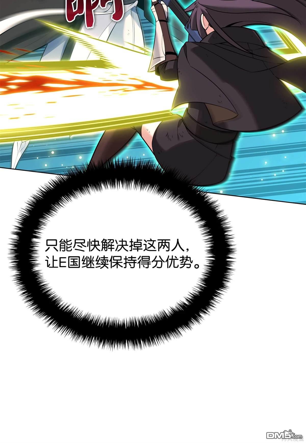 第 89 页