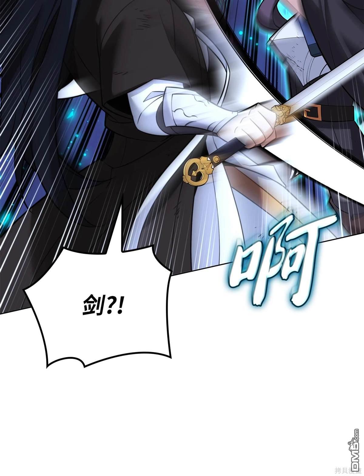 第 94 页