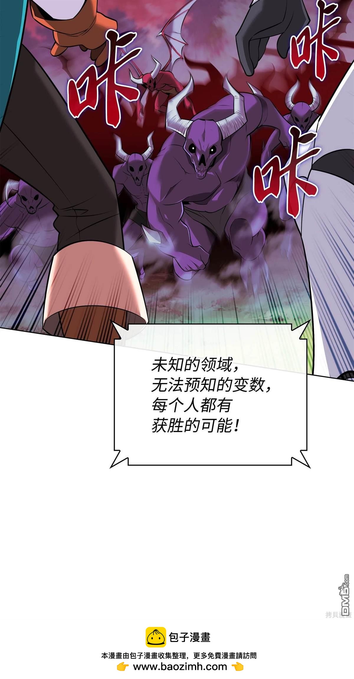 第 100 页