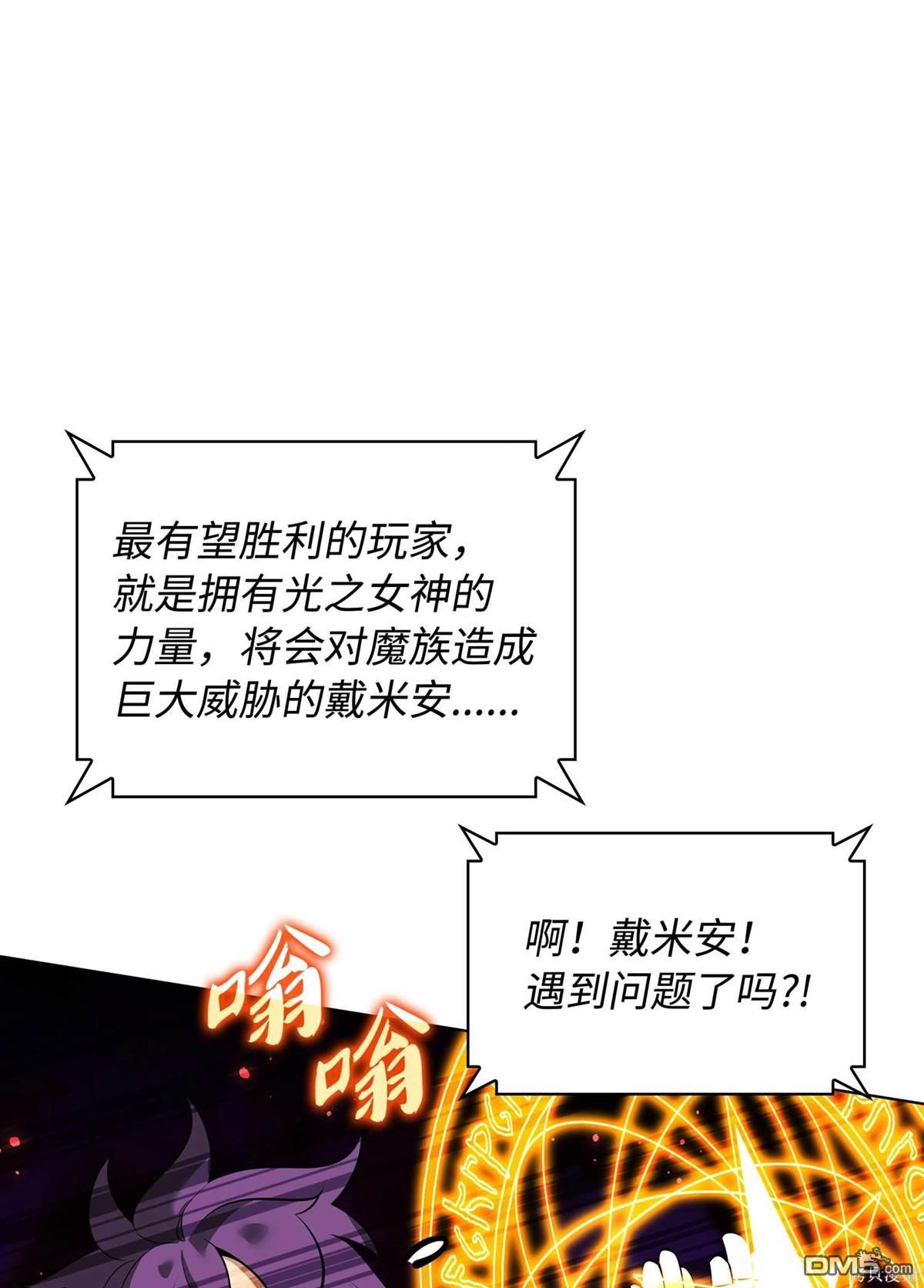 第 101 页
