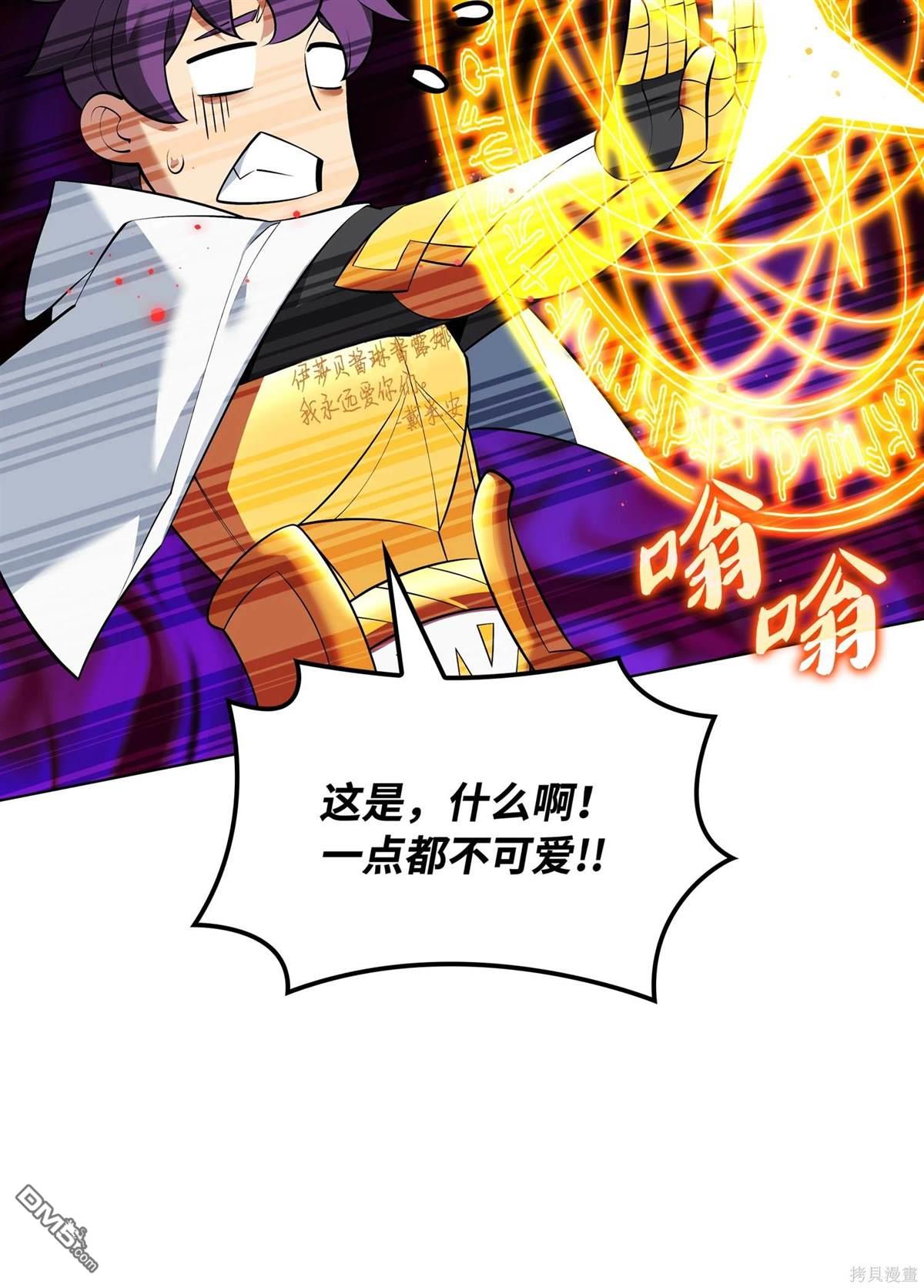 第 102 页