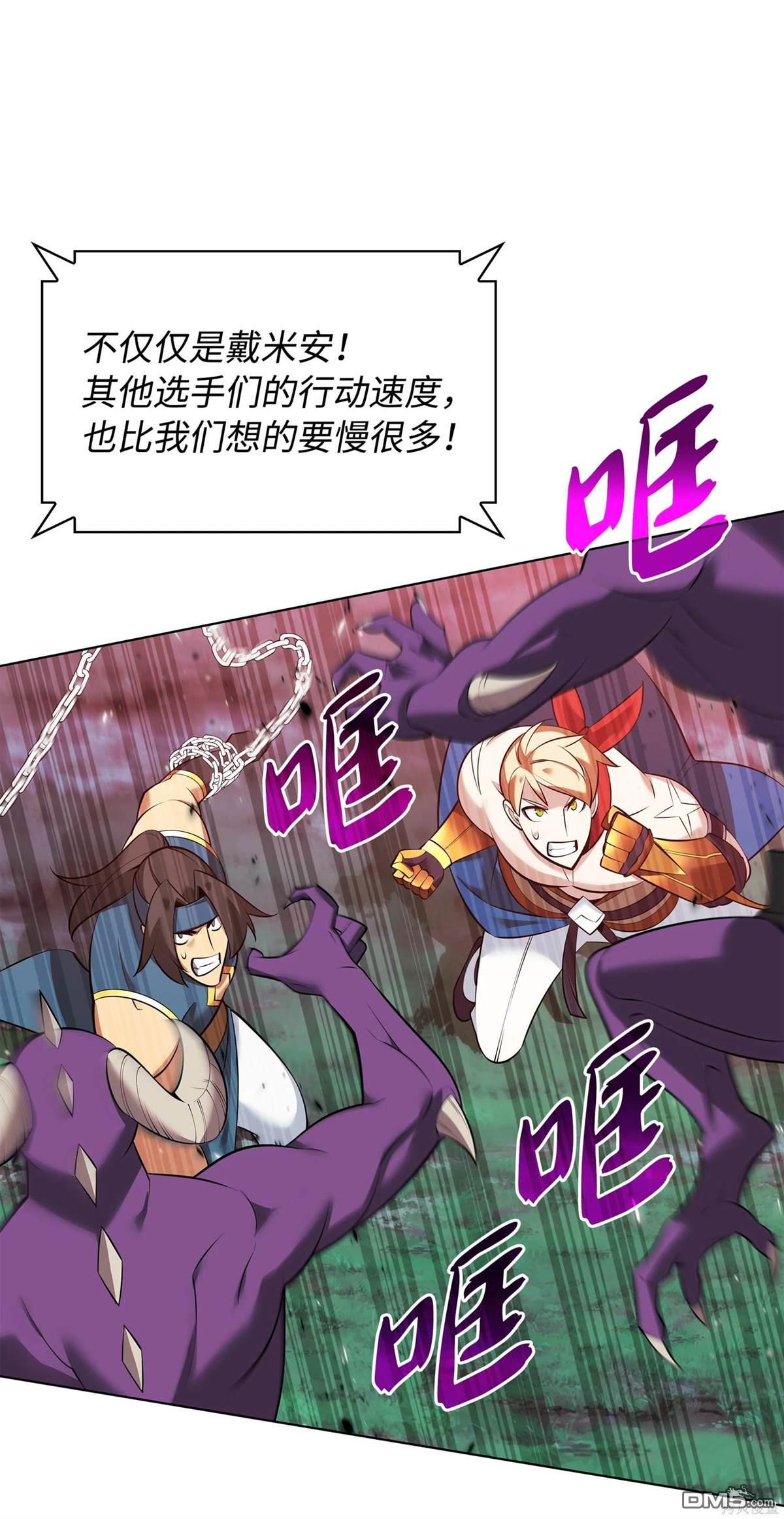 第 103 页