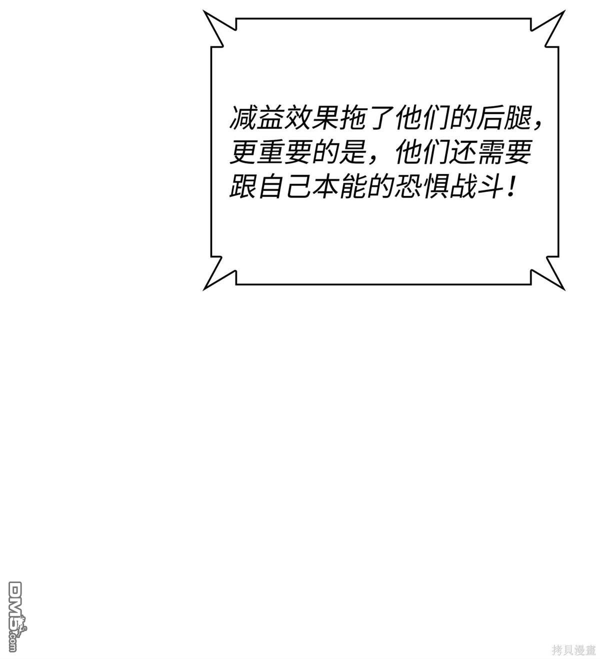 第 104 页