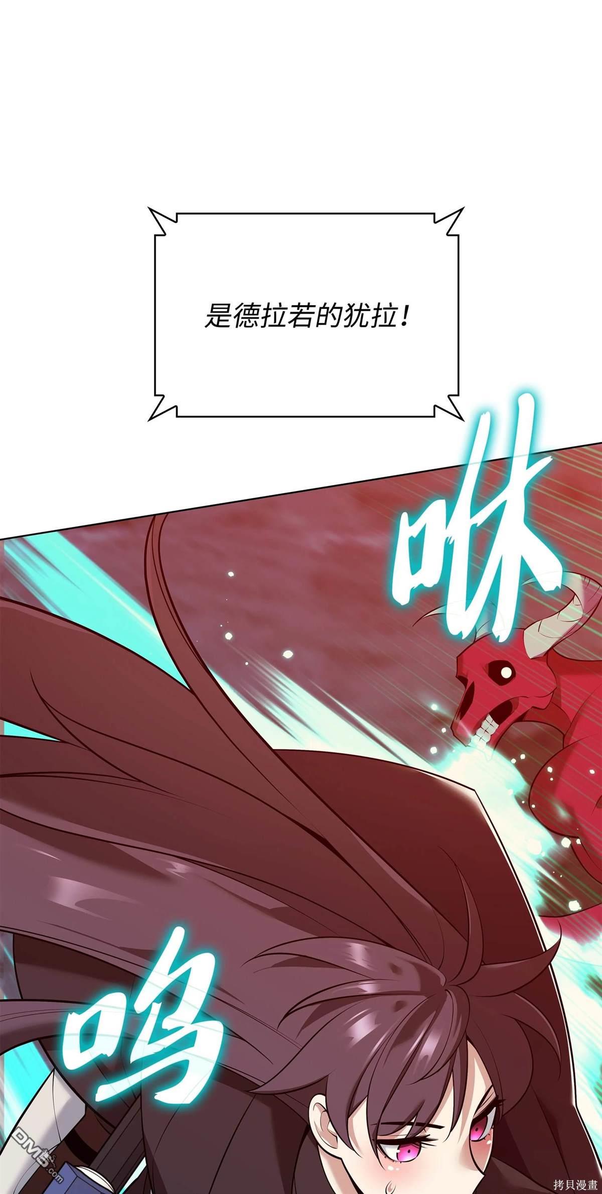 第 106 页