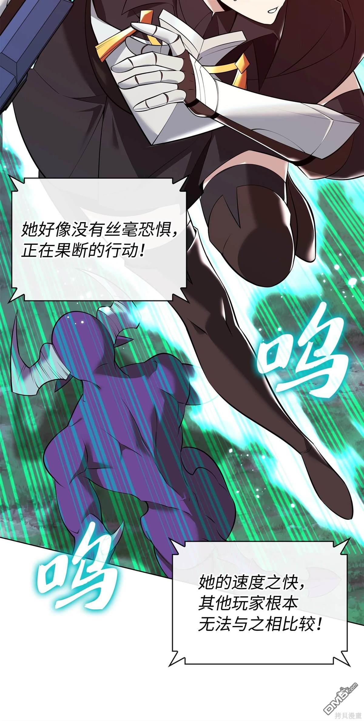 第 107 页