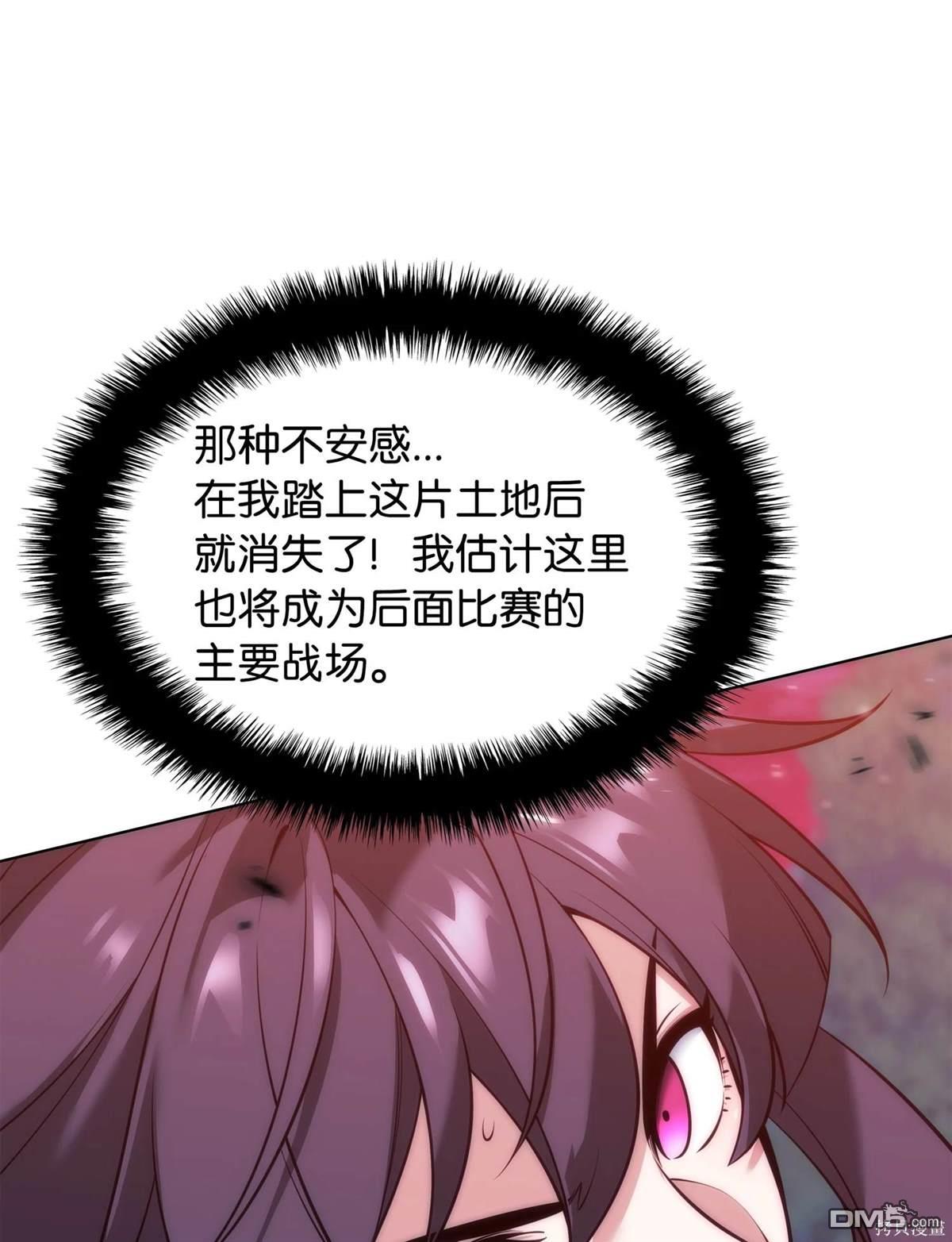 第 110 页