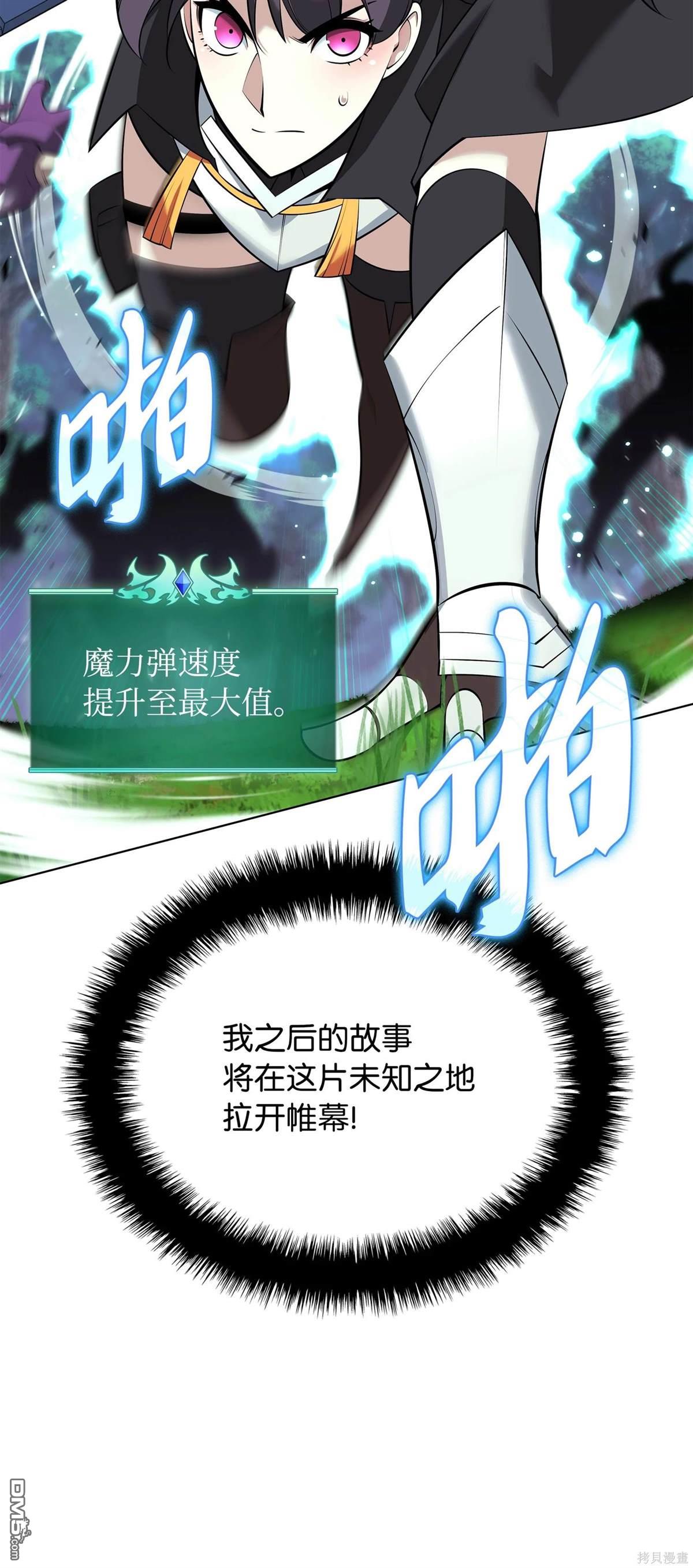 第 113 页