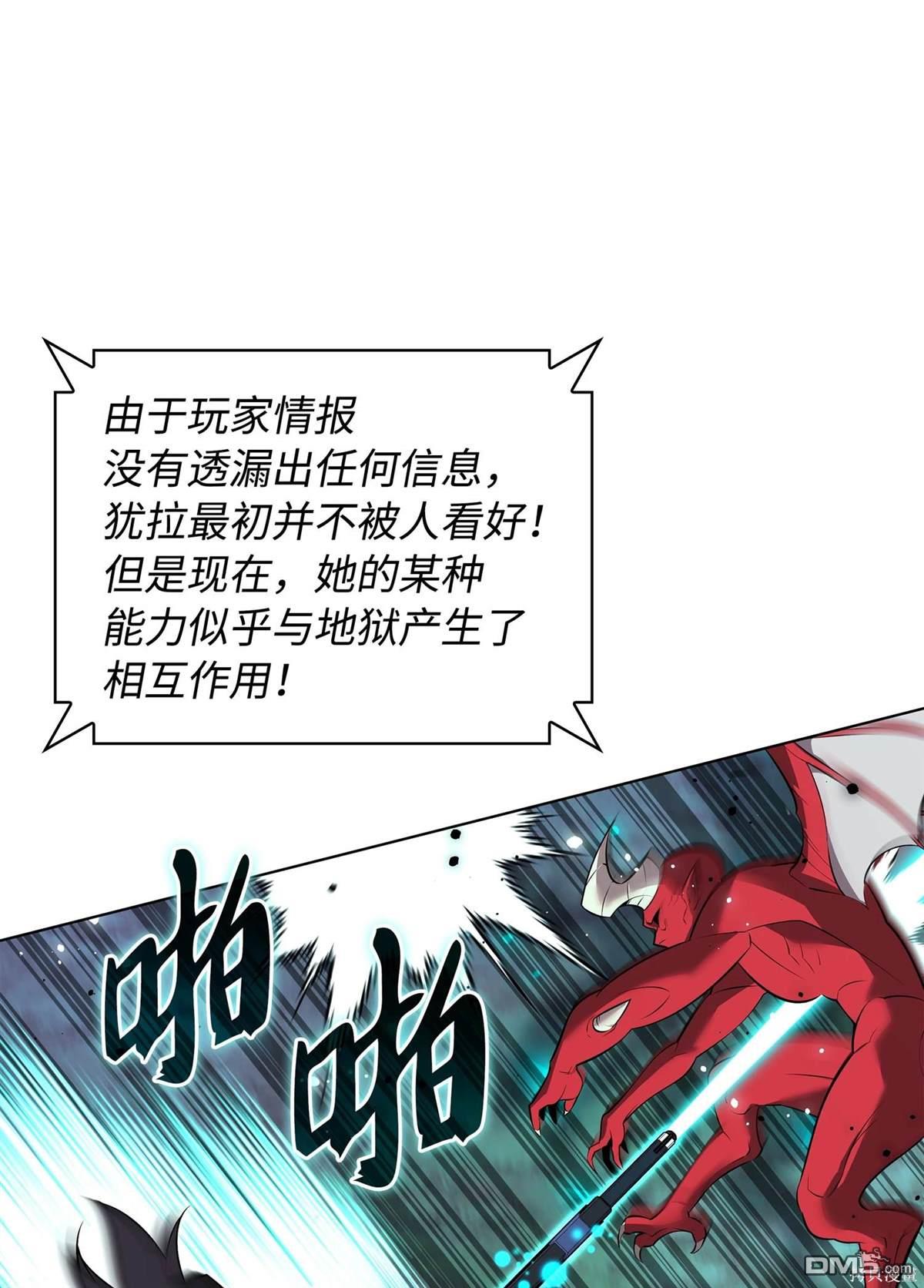 第 114 页