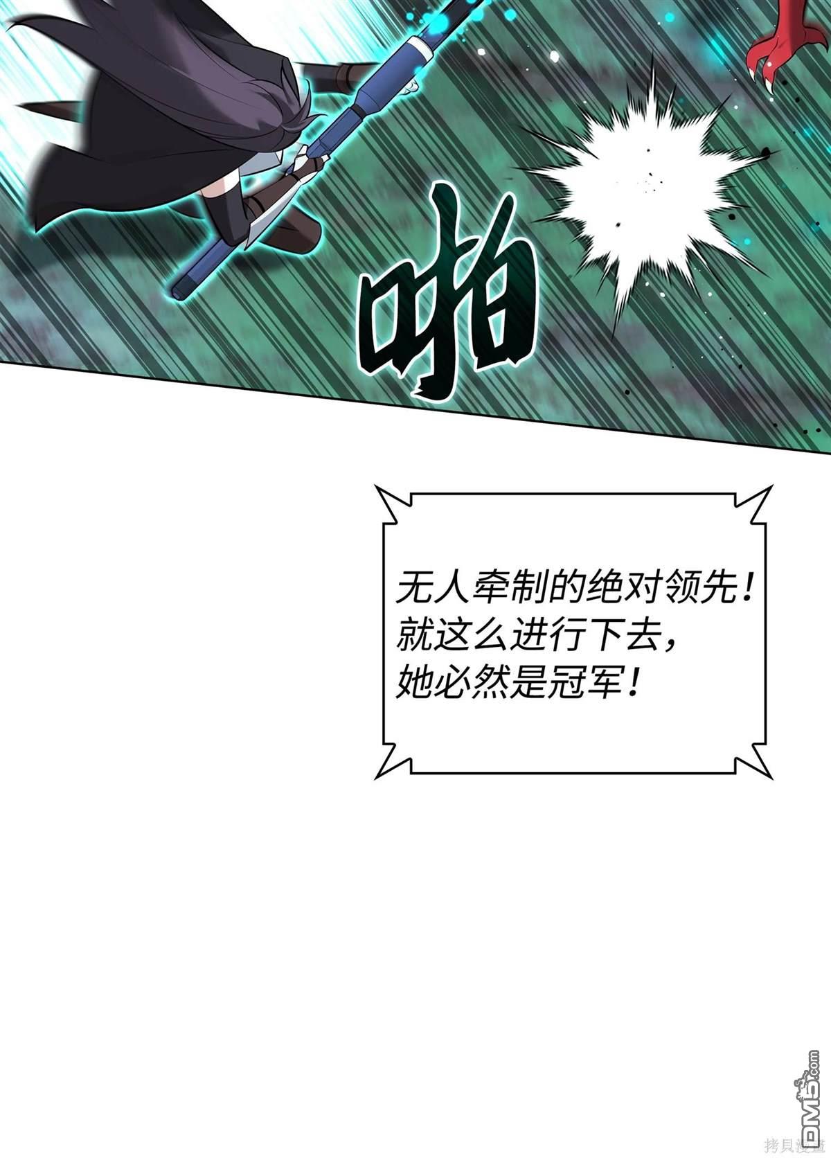 第 115 页