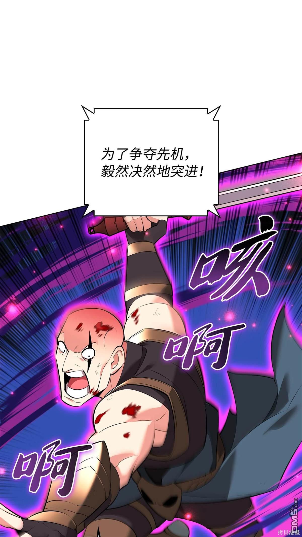 第 117 页