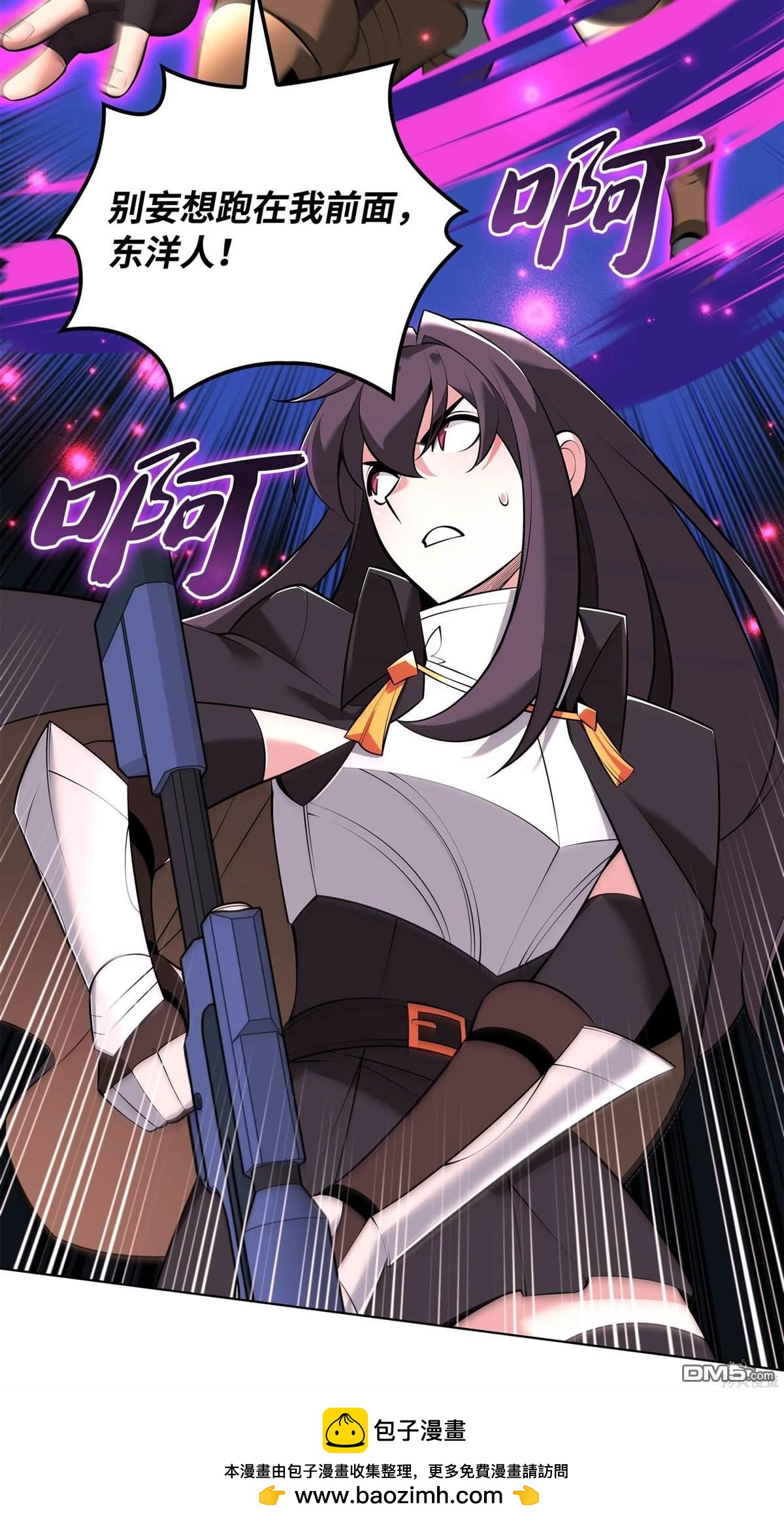 第 118 页