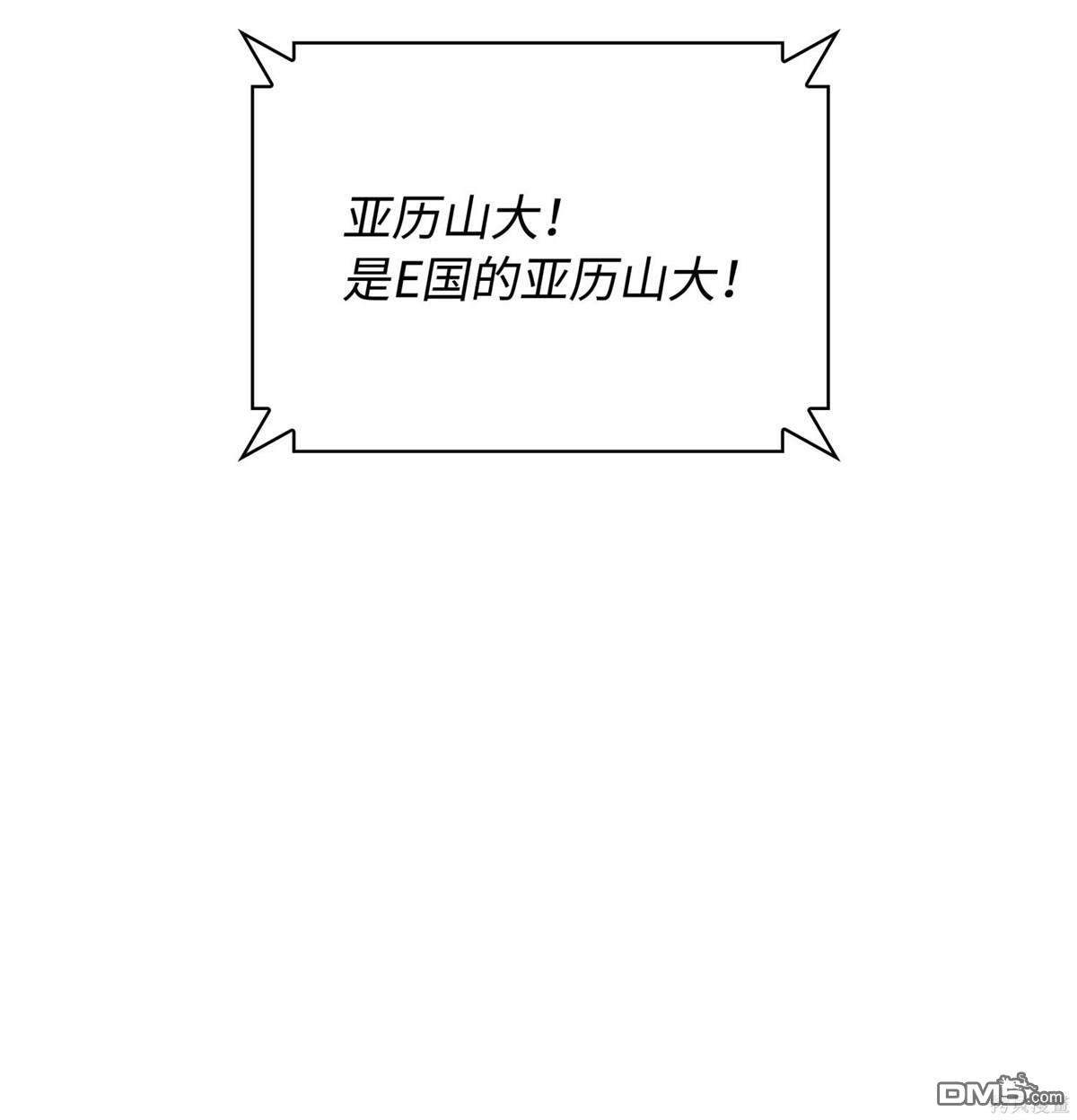 第 119 页