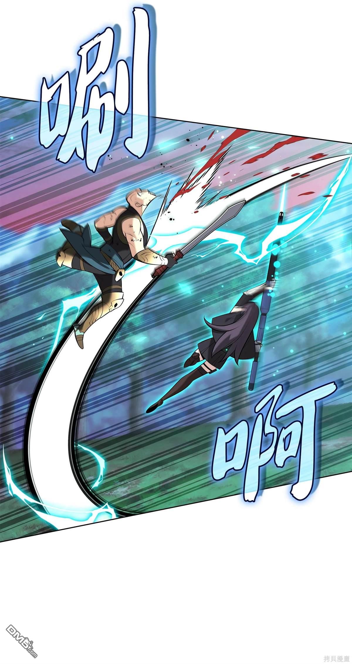 第 120 页