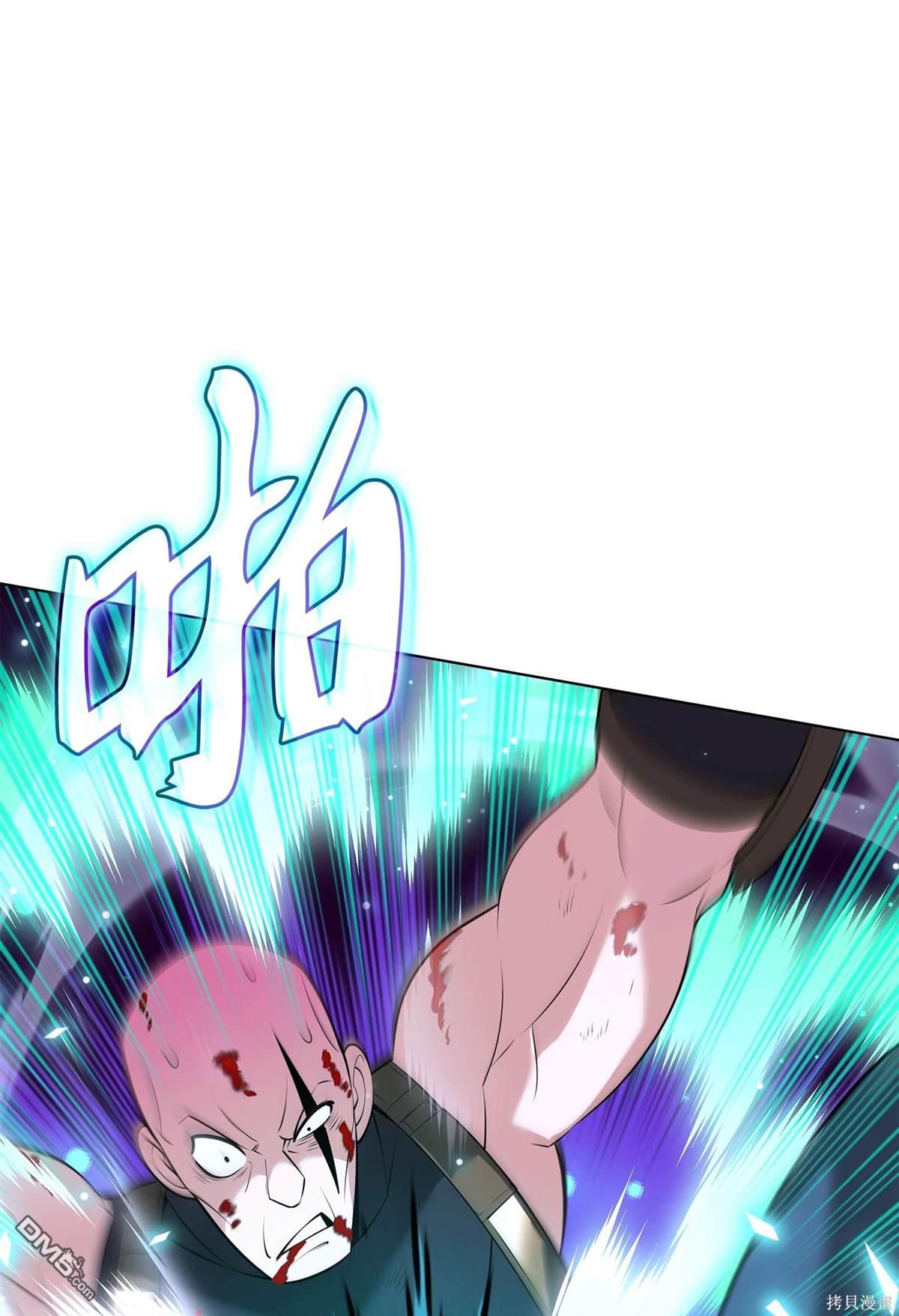 第 122 页