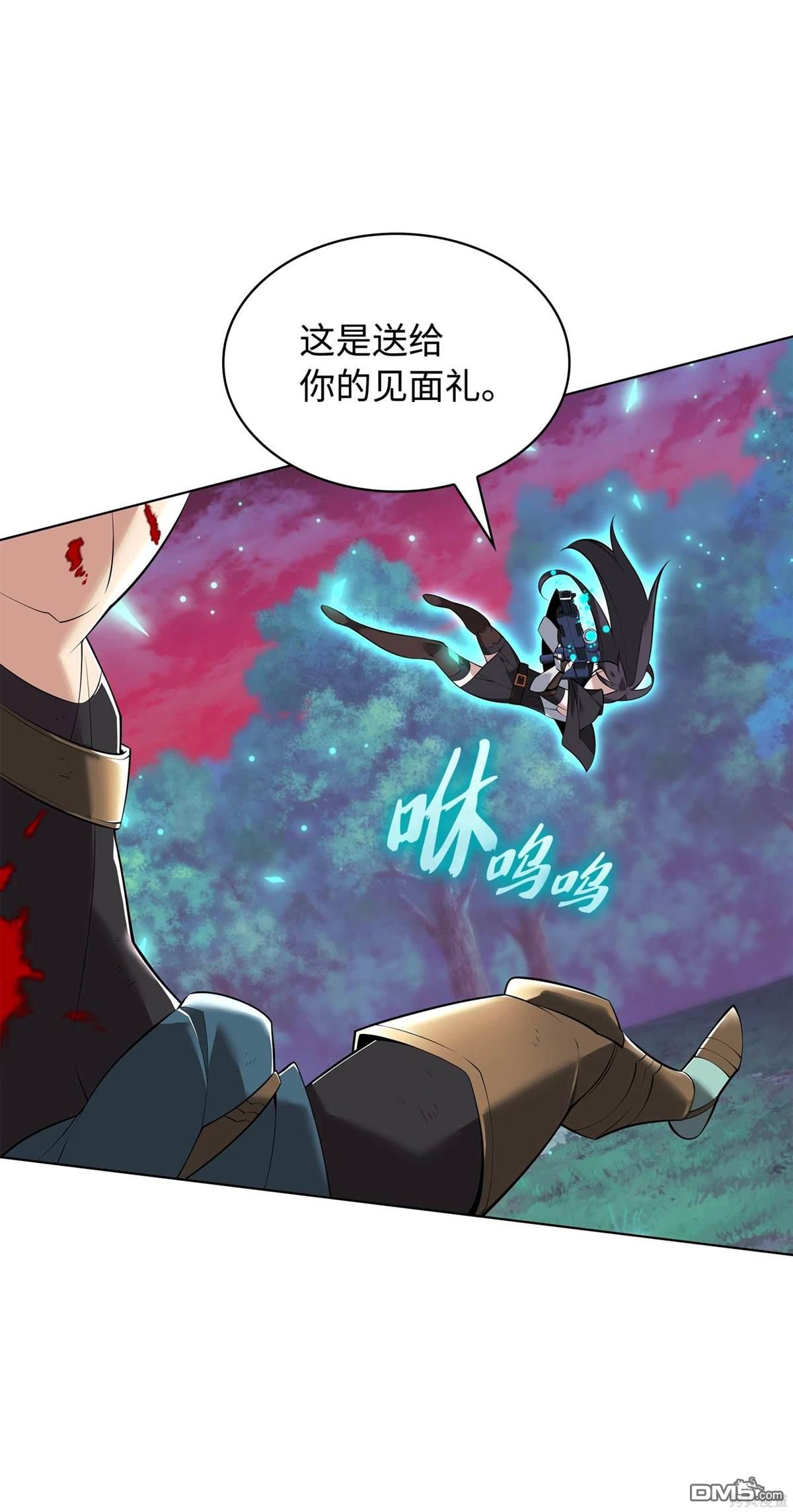 第 124 页