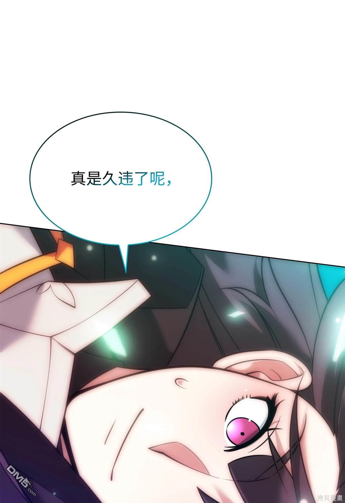 第 125 页