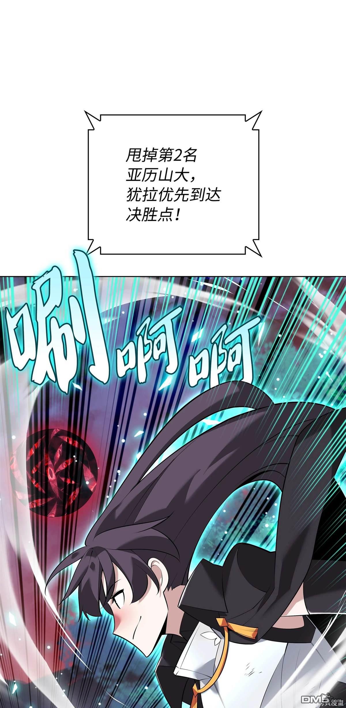 第 127 页