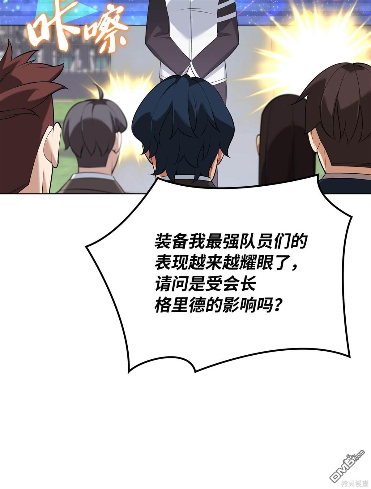 第 131 页