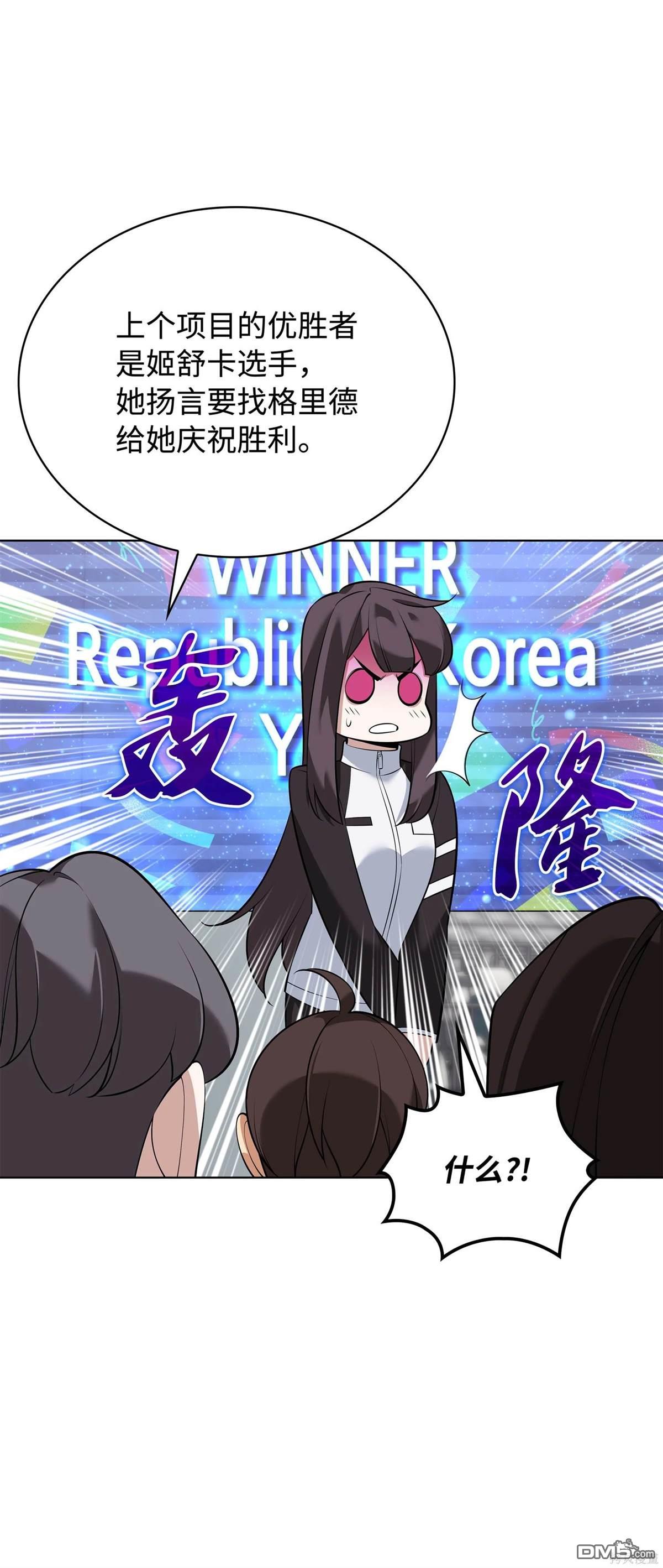 第 132 页