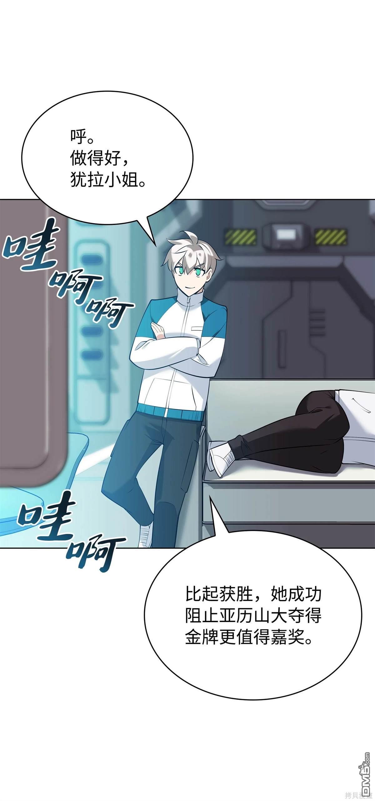 第 134 页