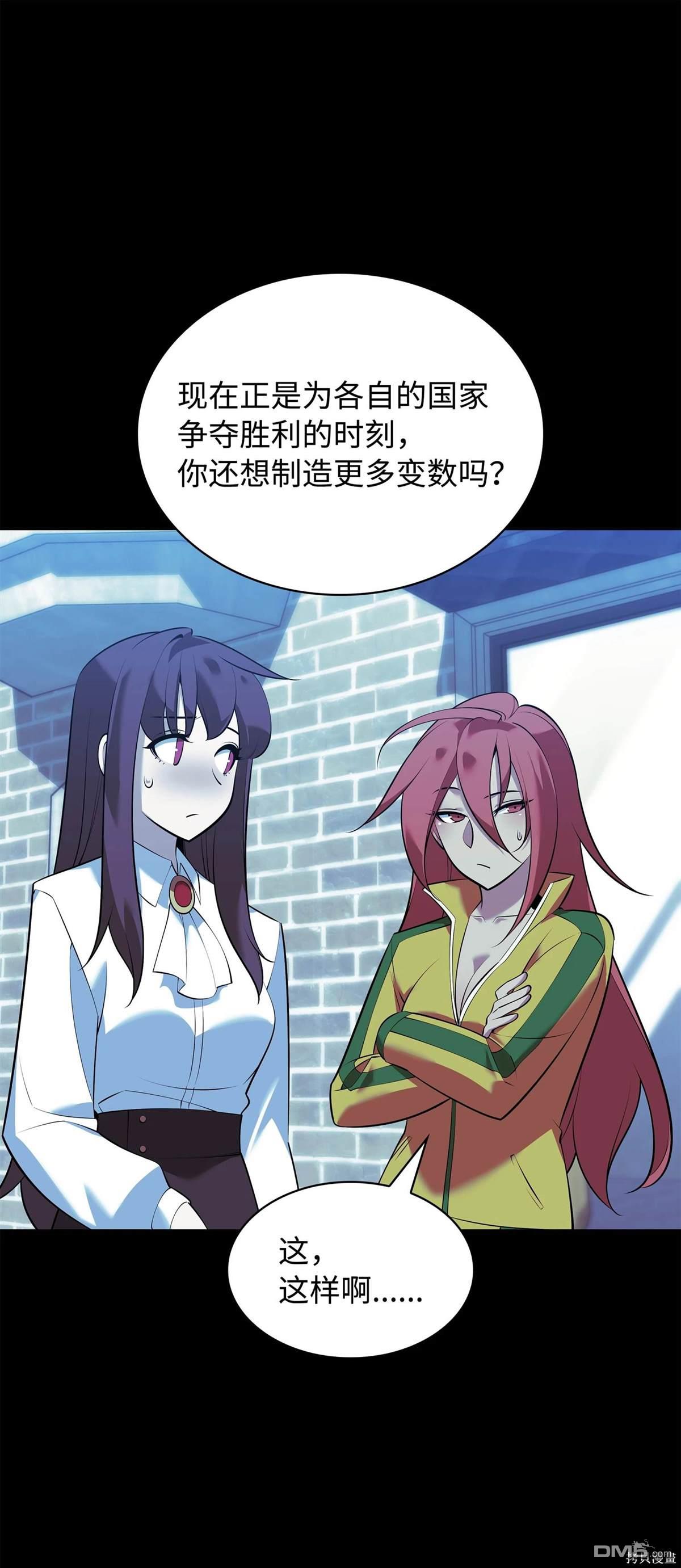 第 137 页