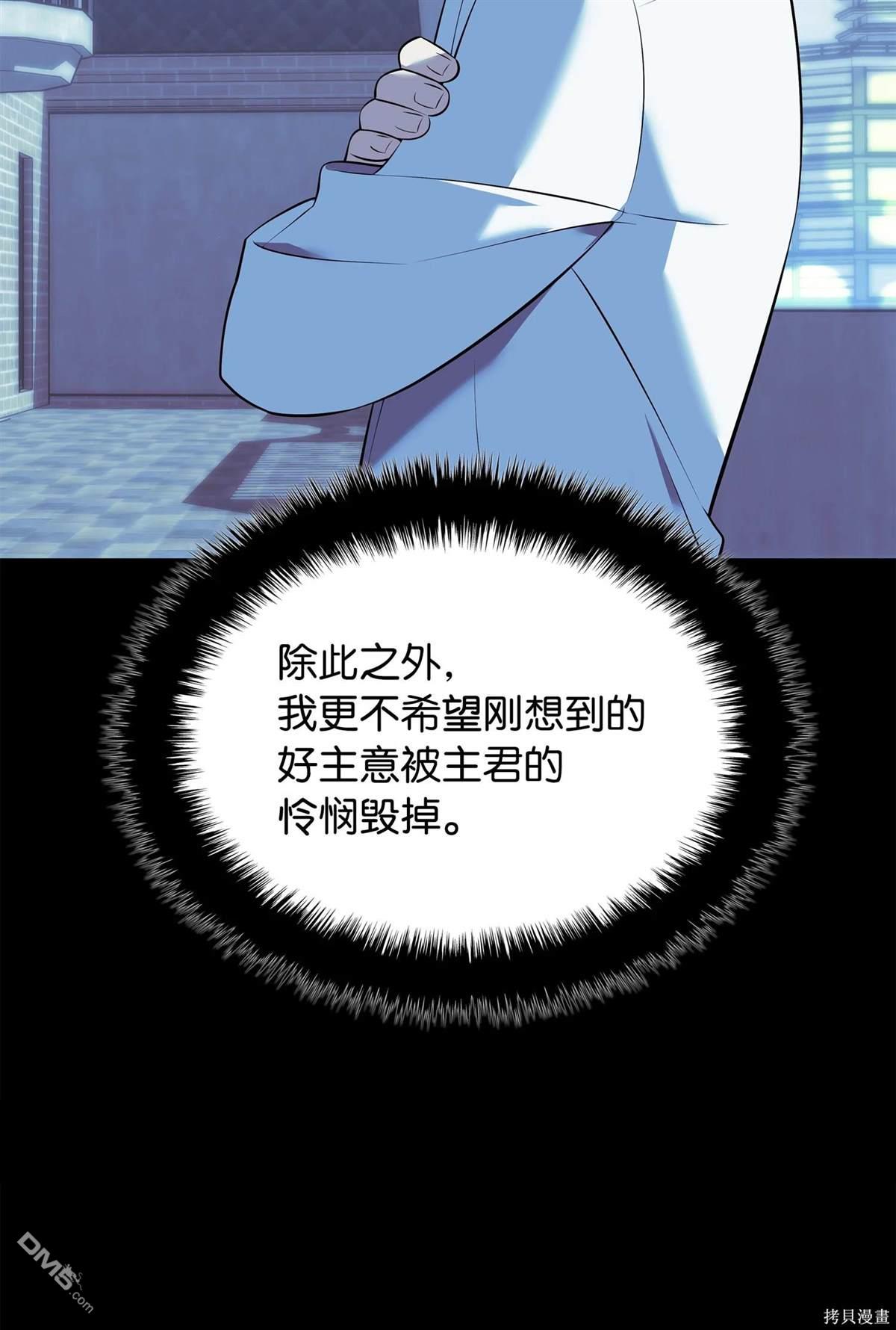 第 139 页