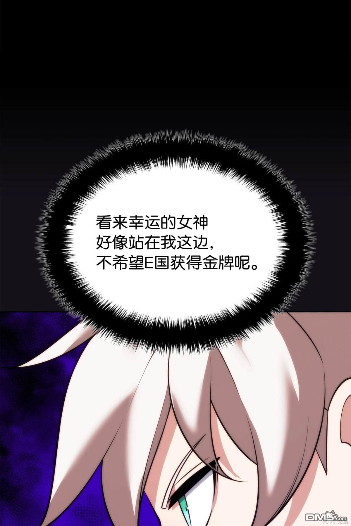 第 141 页