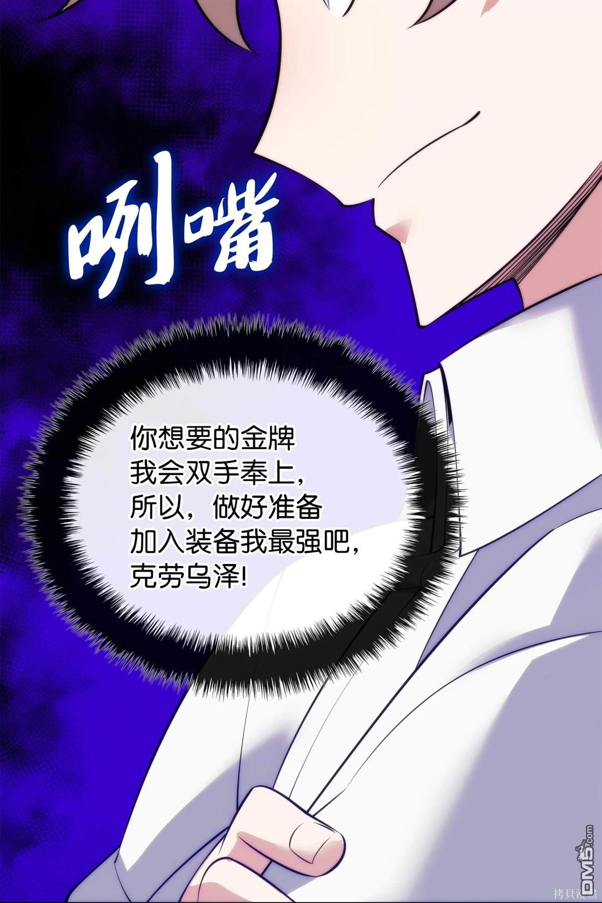 第 142 页