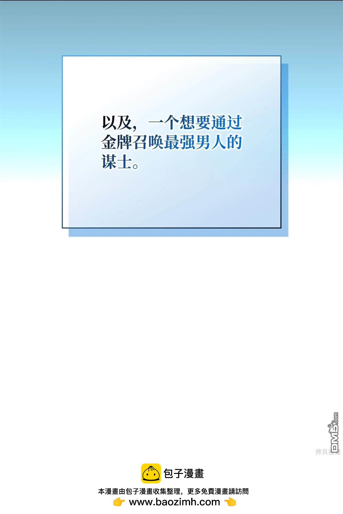 第 143 页
