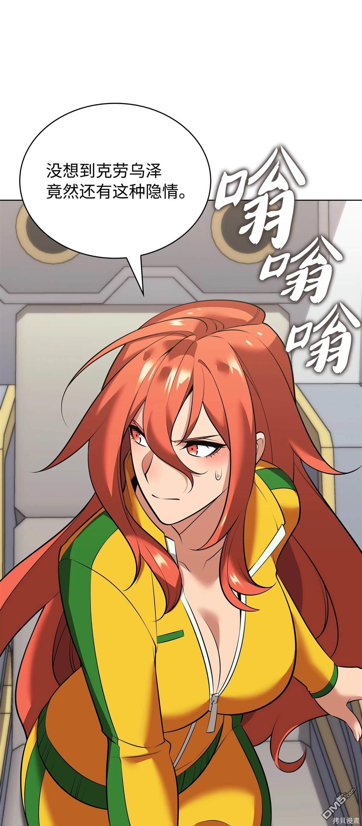 第 41 页