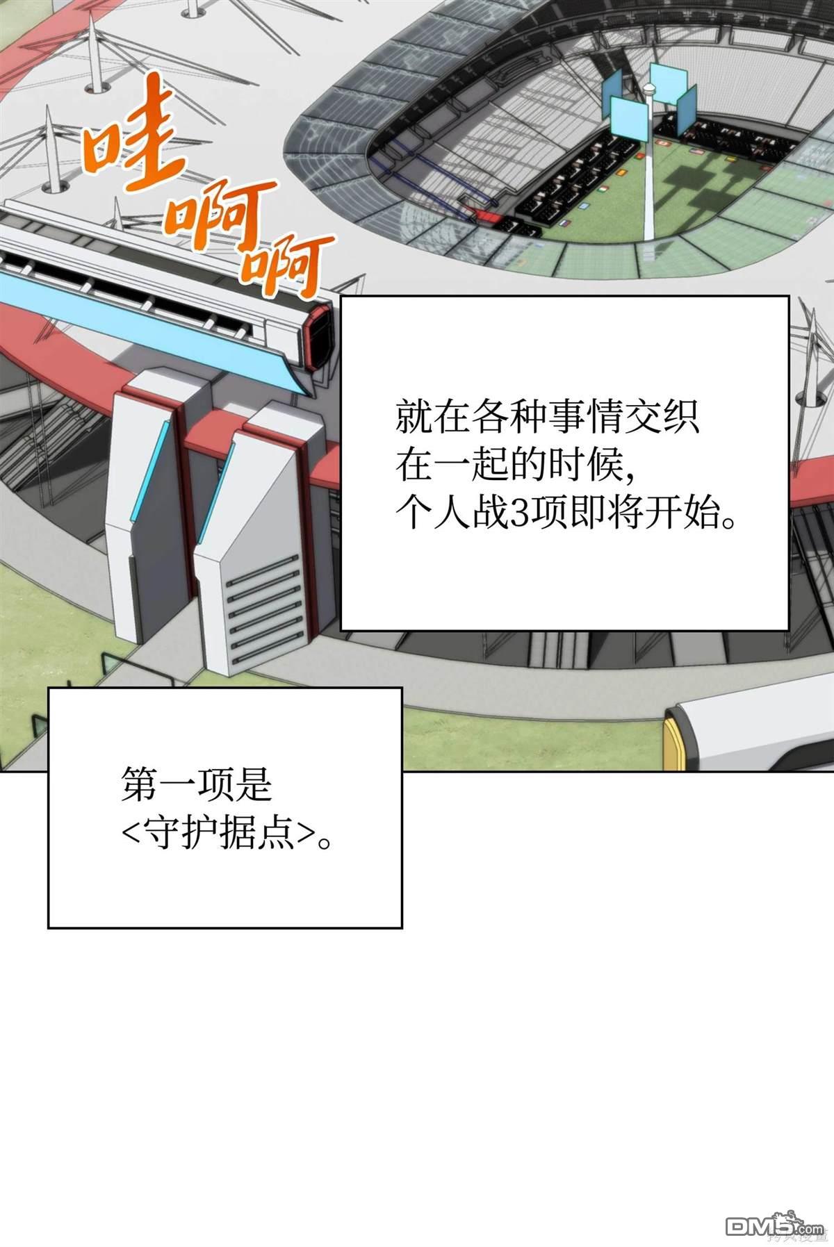 第 63 页