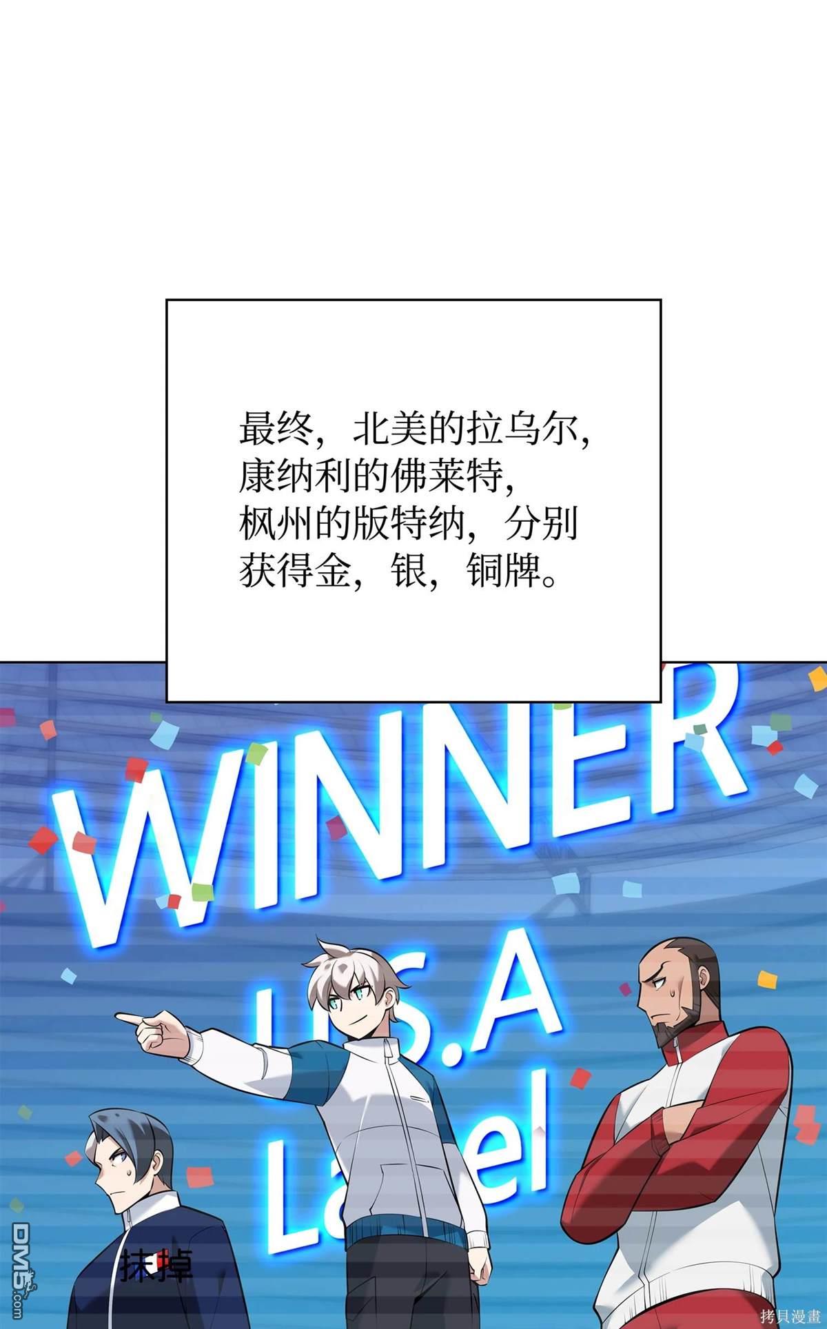 第 66 页