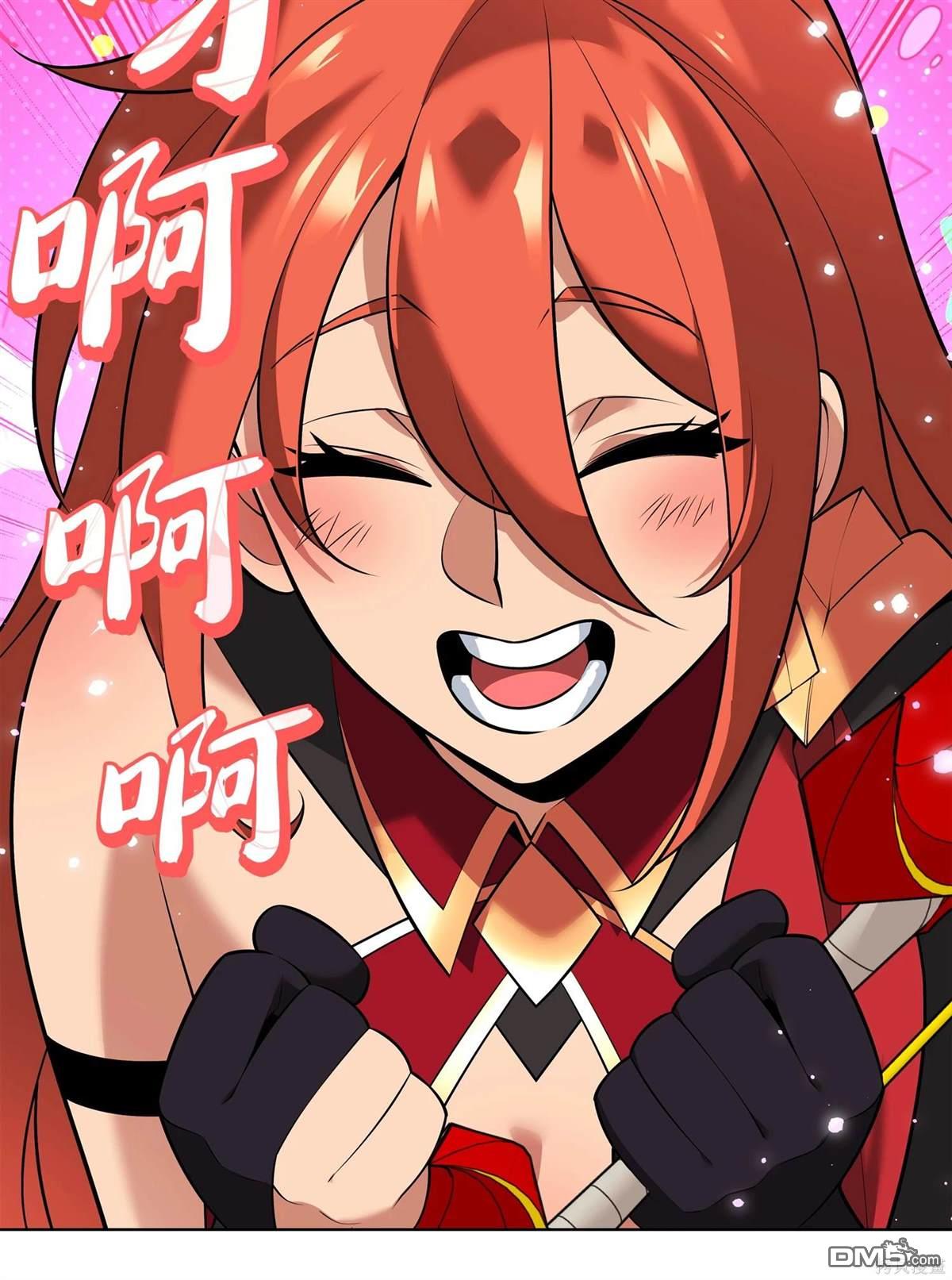 第 76 页