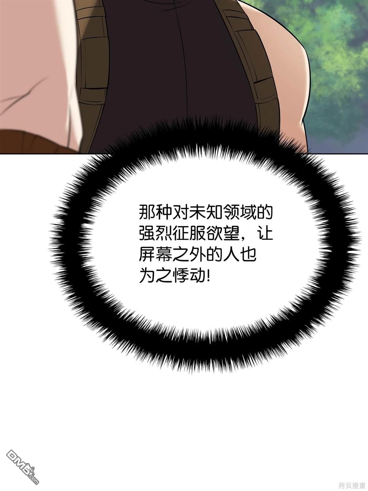 第 91 页