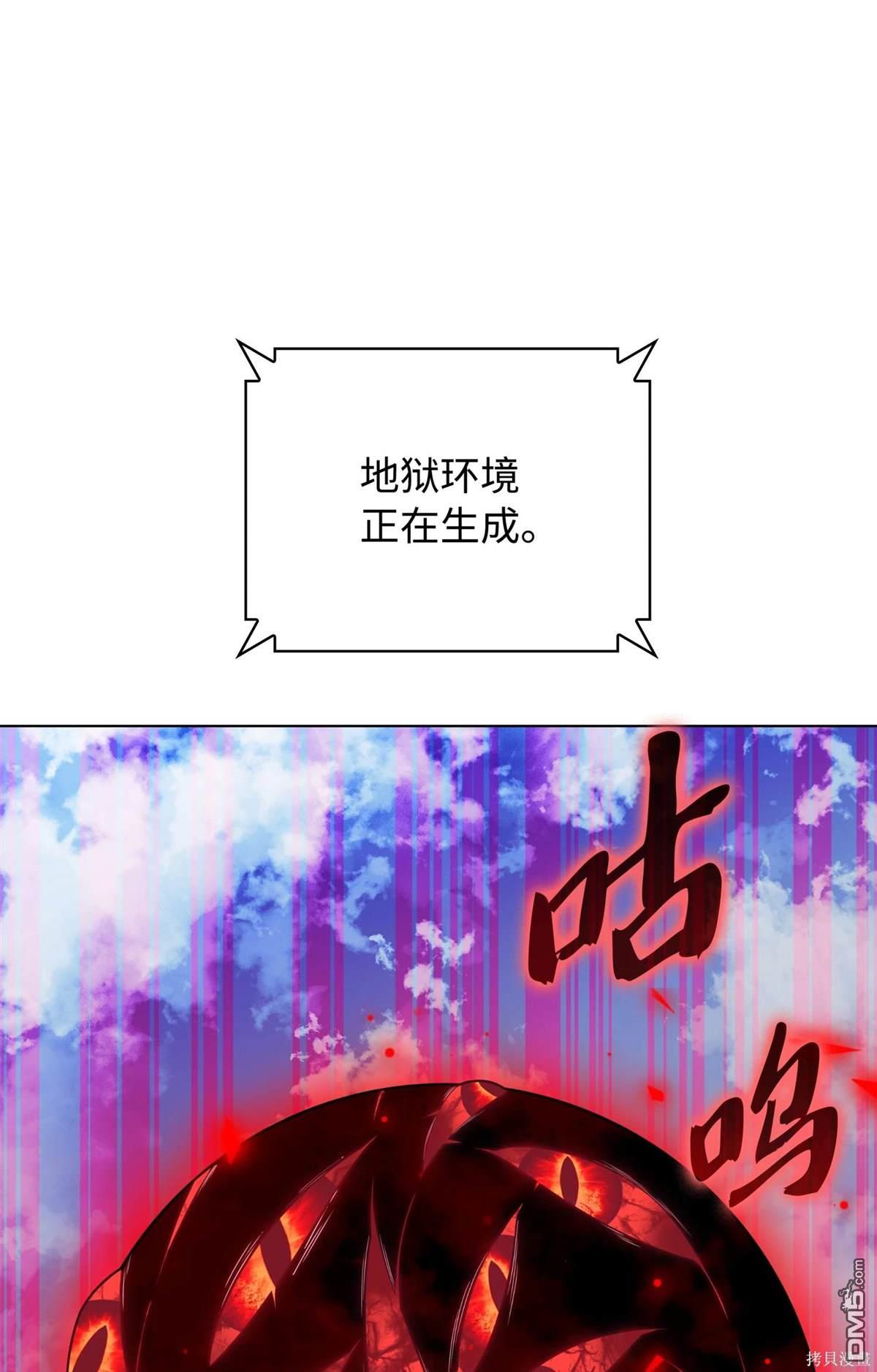 第 94 页