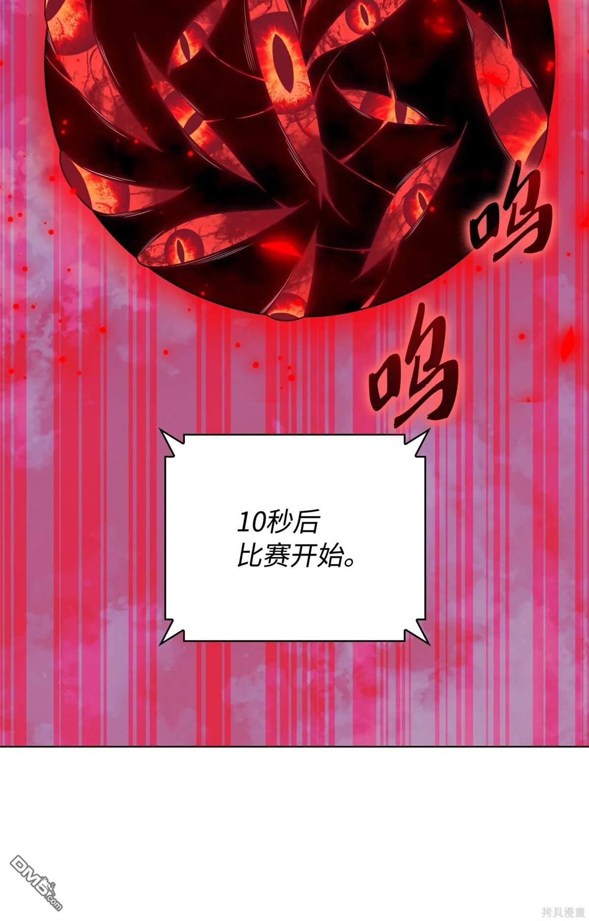 第 95 页