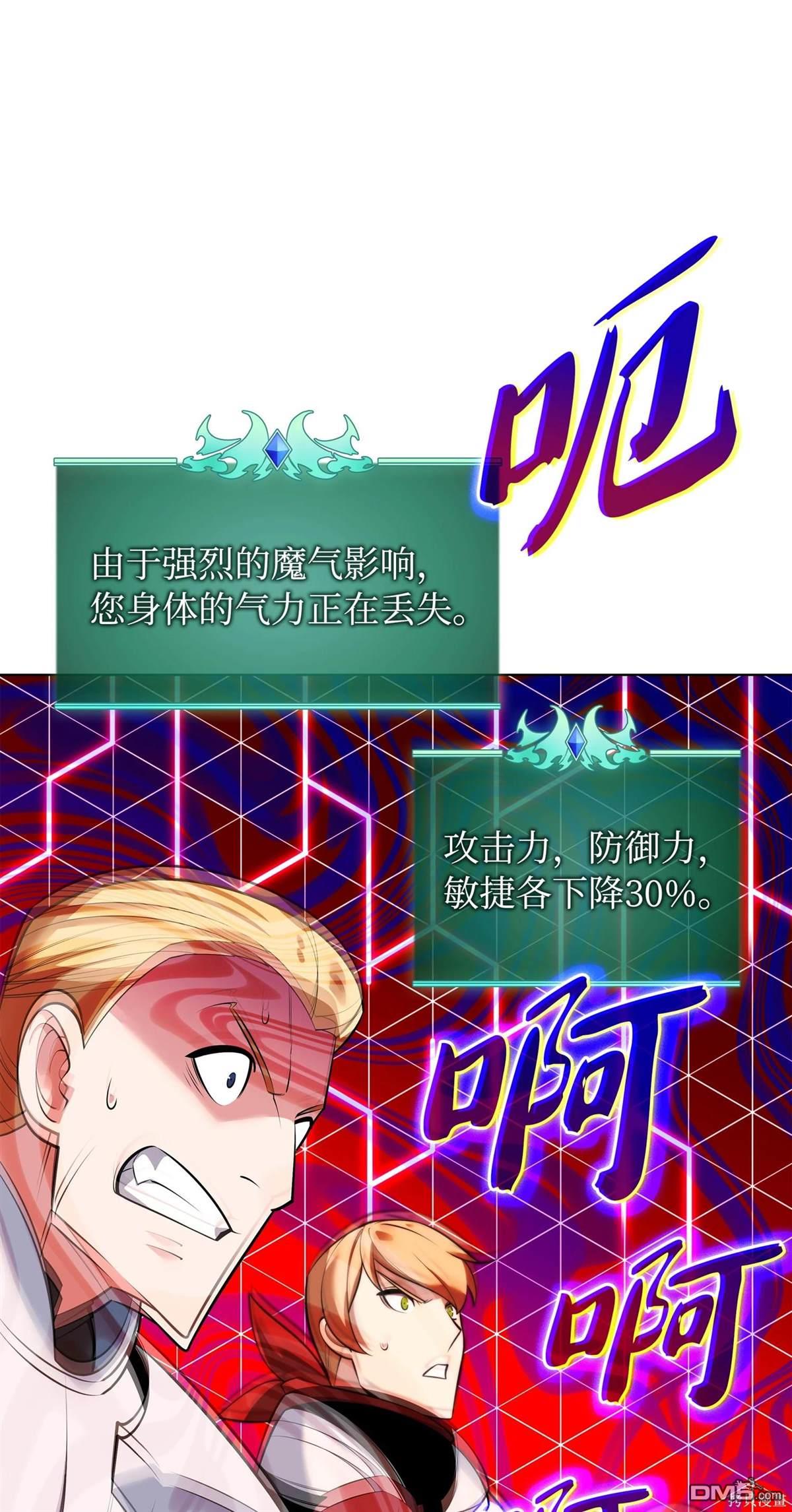 第 96 页