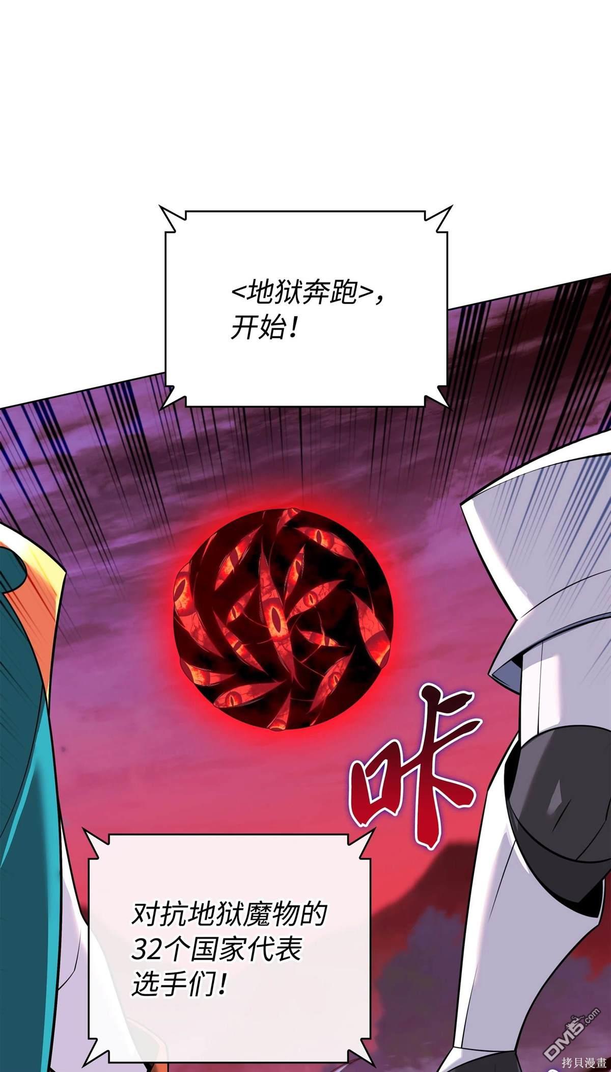 第 99 页