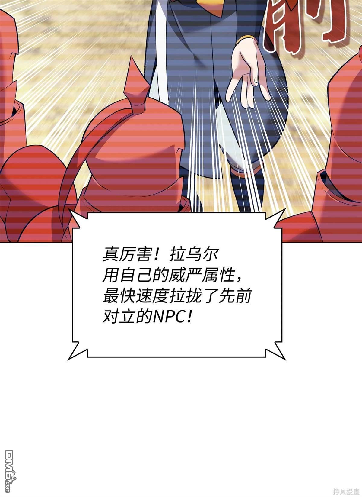 第 101 页