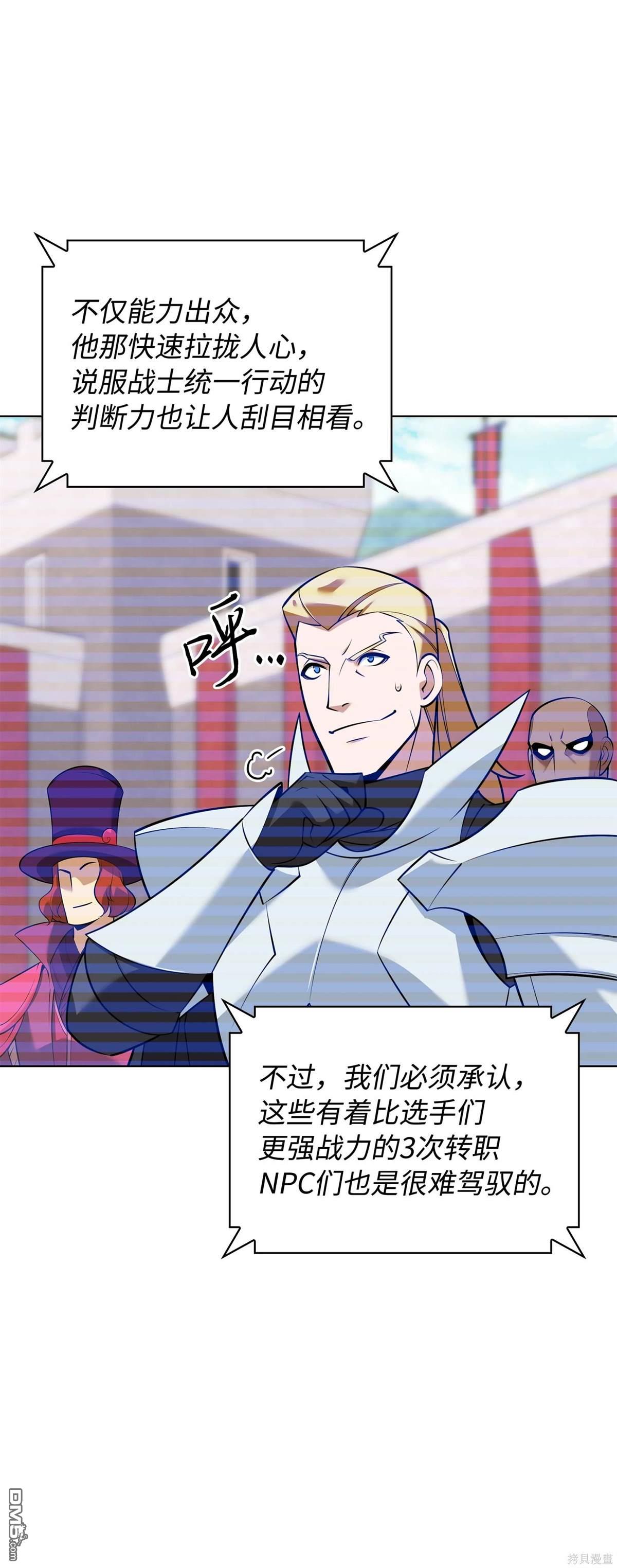 第 102 页