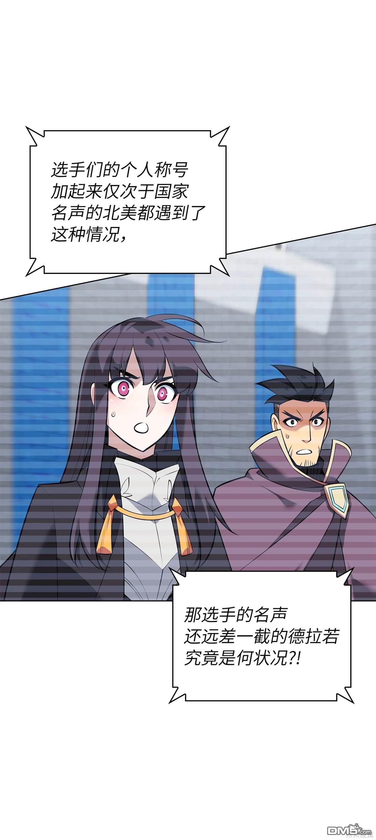 第 104 页