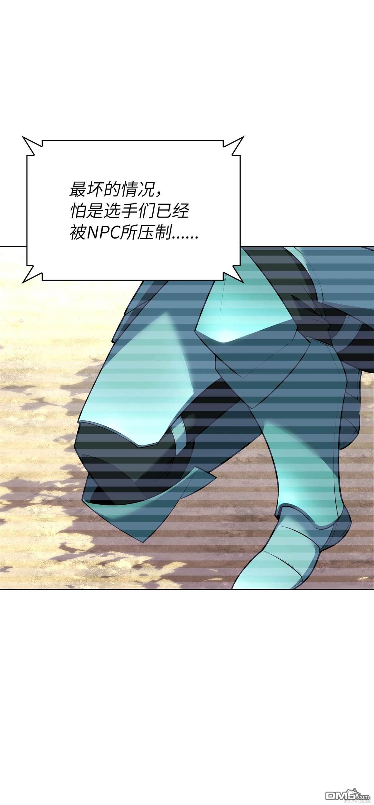 第 105 页