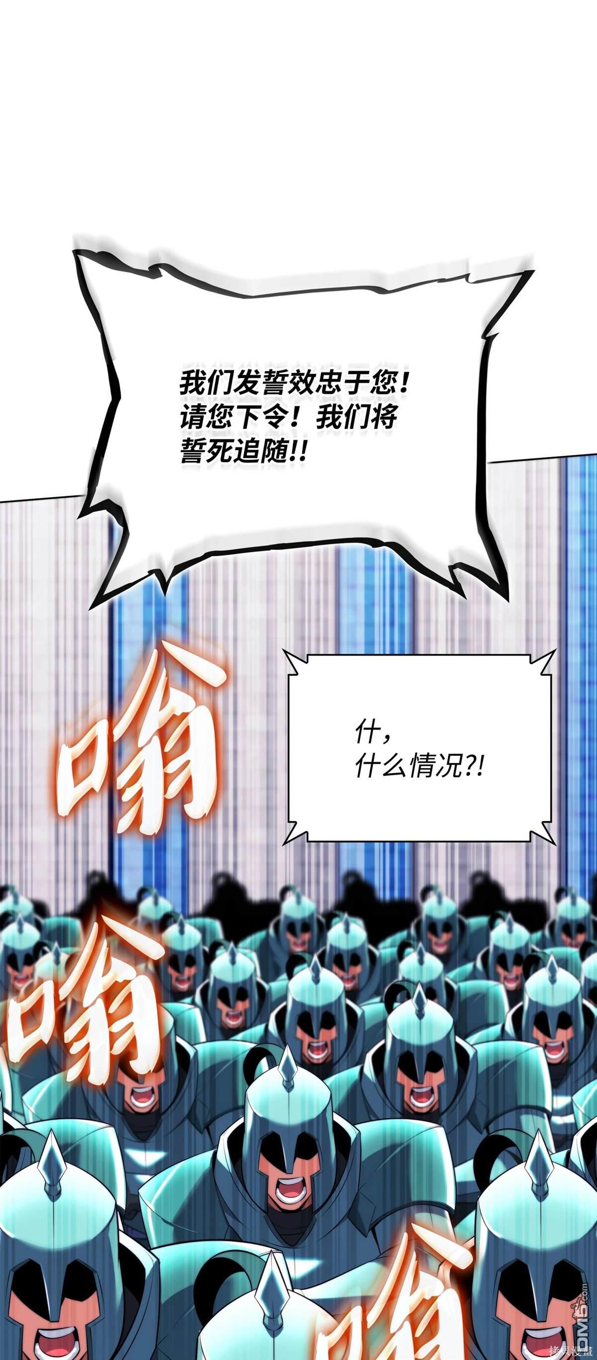 第 106 页