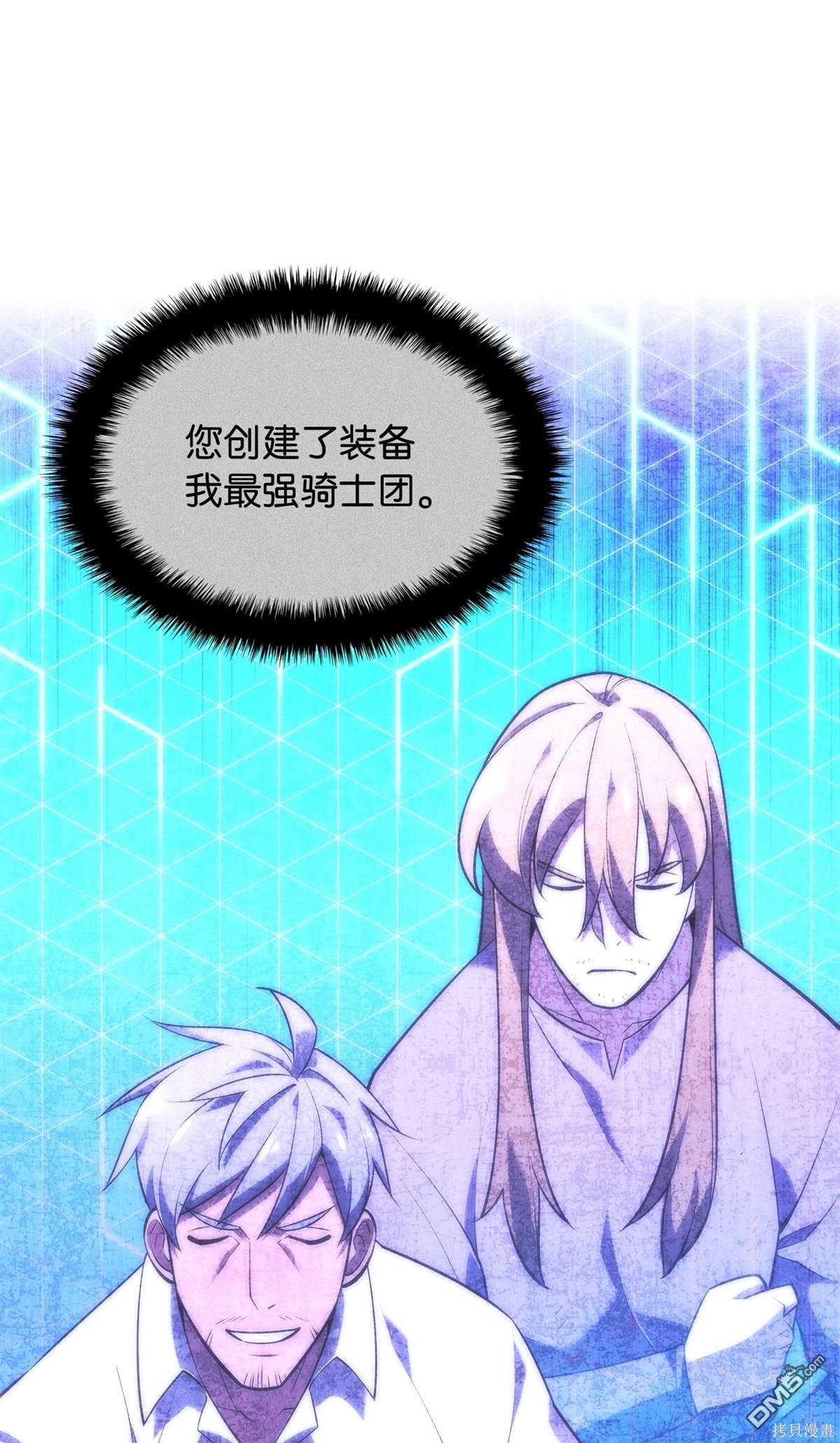 第 109 页